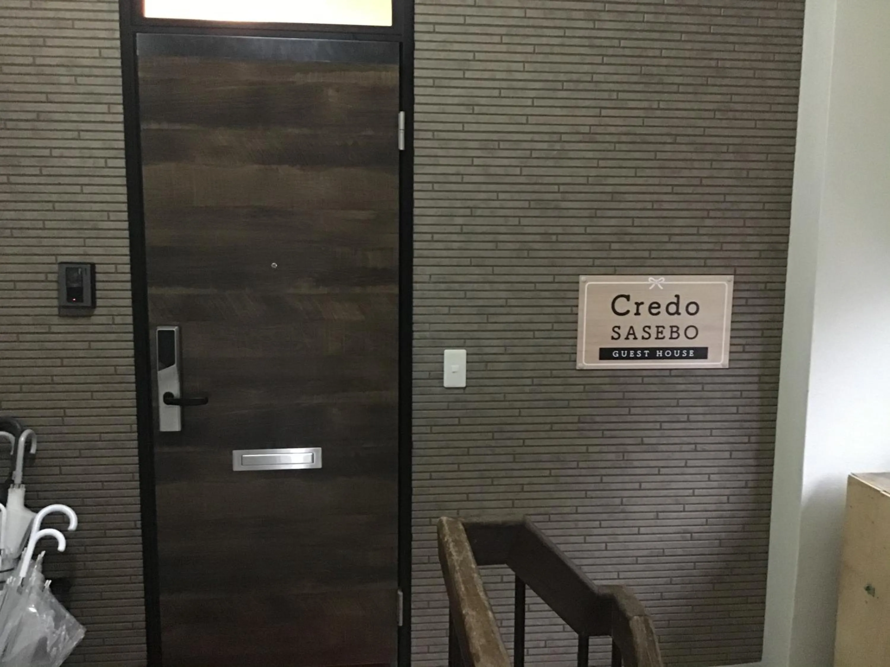 Property building in Credo Sasebo