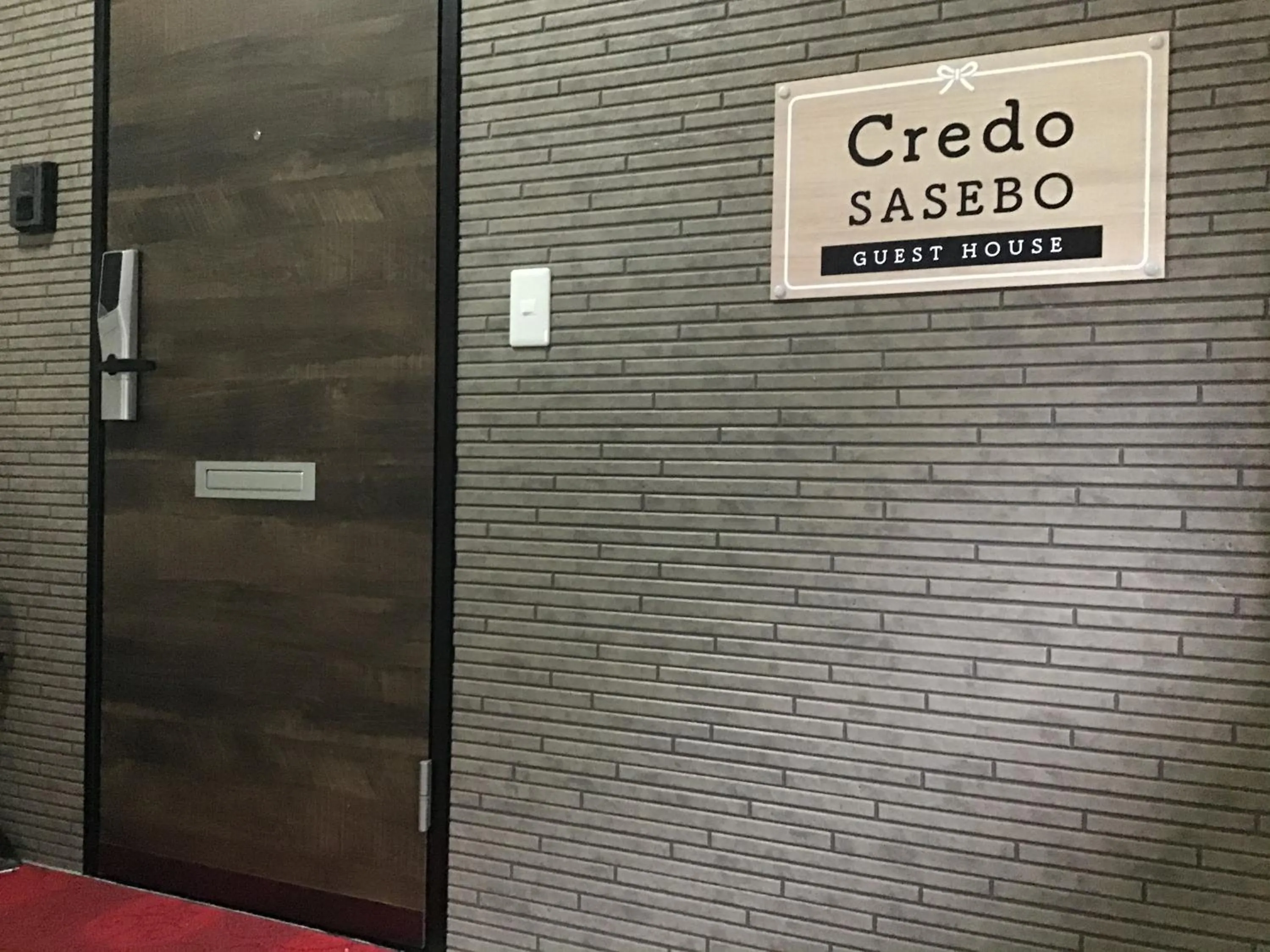 Facade/entrance in Credo Sasebo