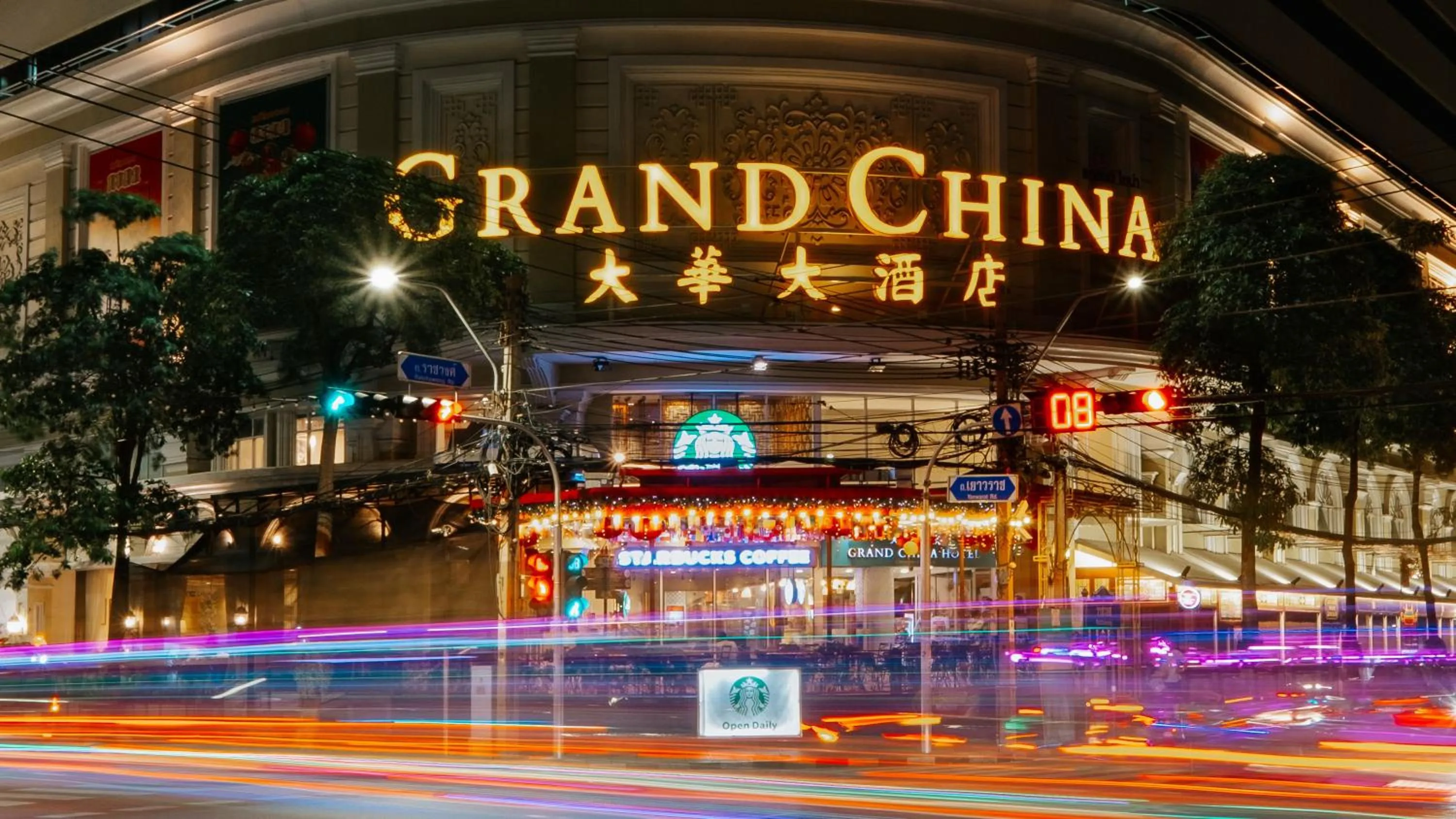 Property building in Grand China Bangkok