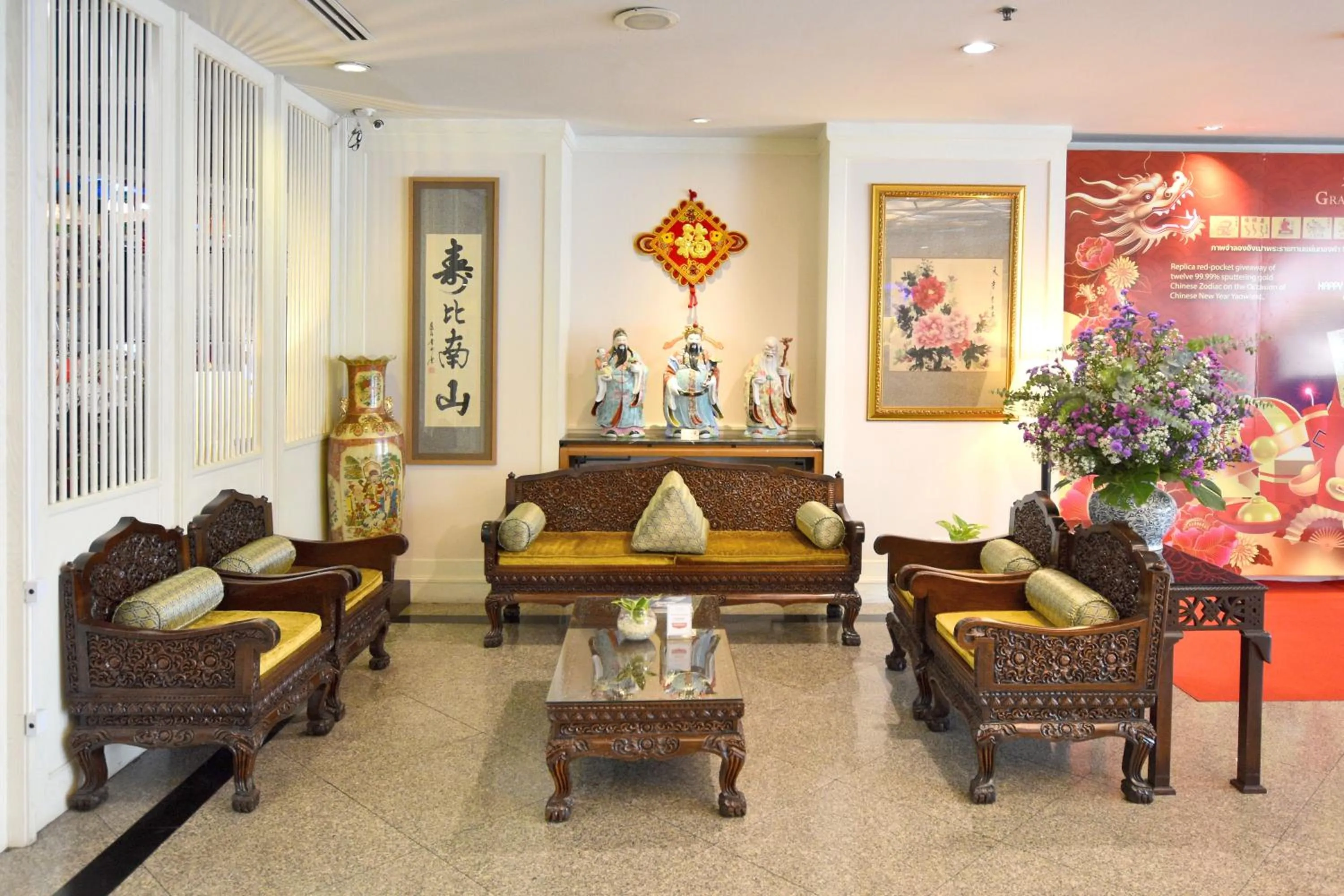 Lobby or reception in Grand China Bangkok