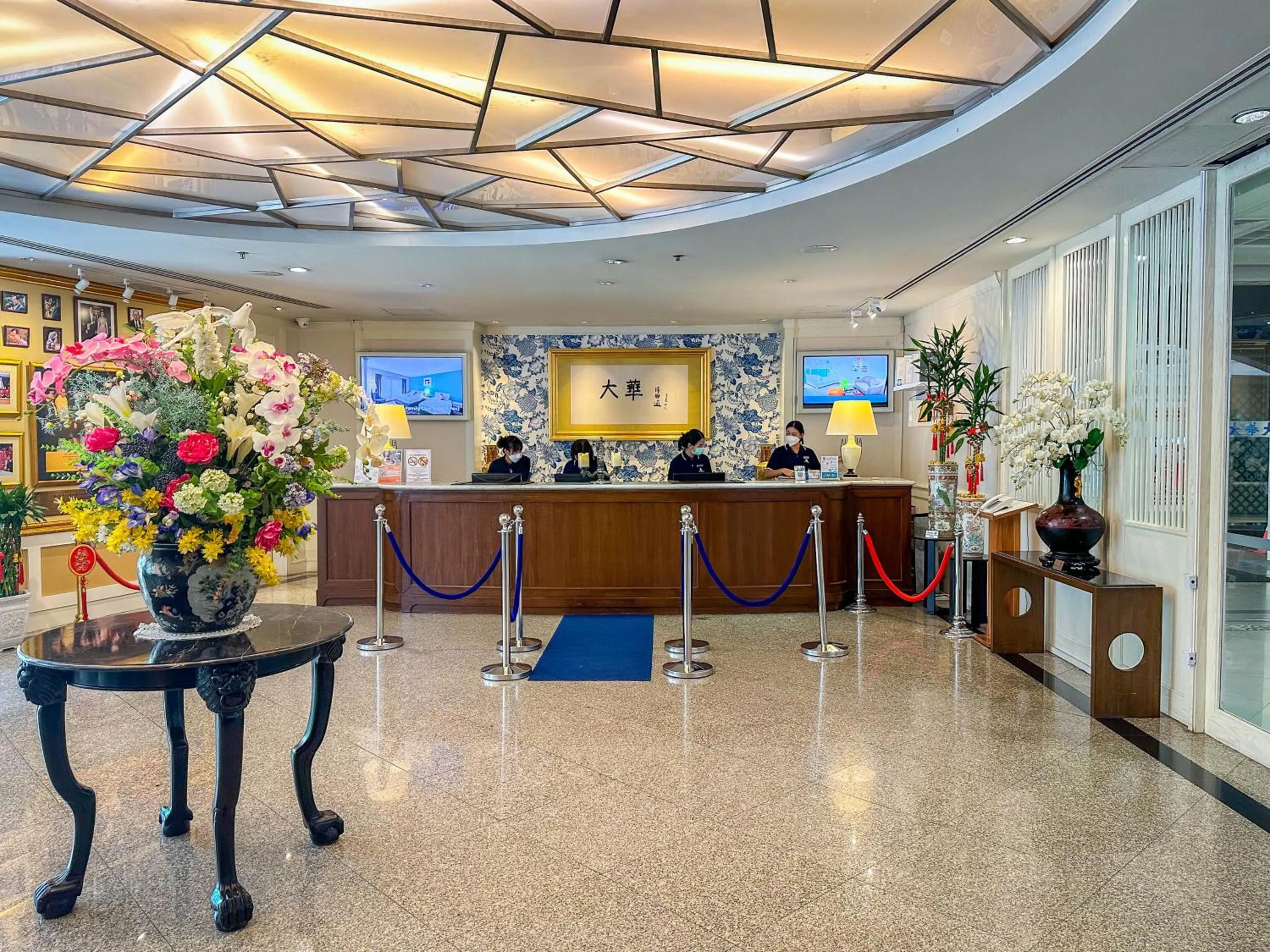 Lobby or reception in Grand China Bangkok