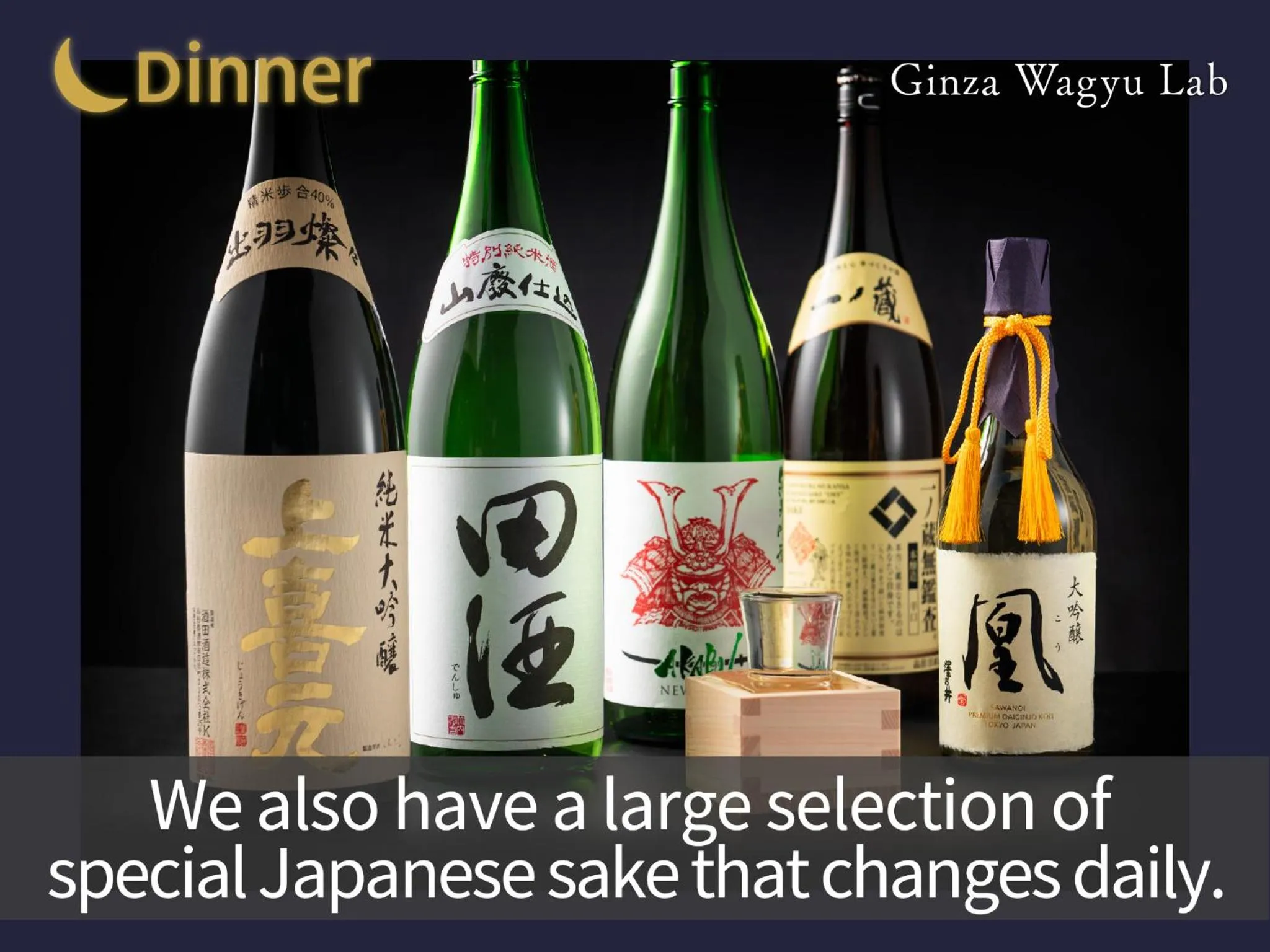 Restaurant/places to eat in Hotel Musse Ginza Meitetsu