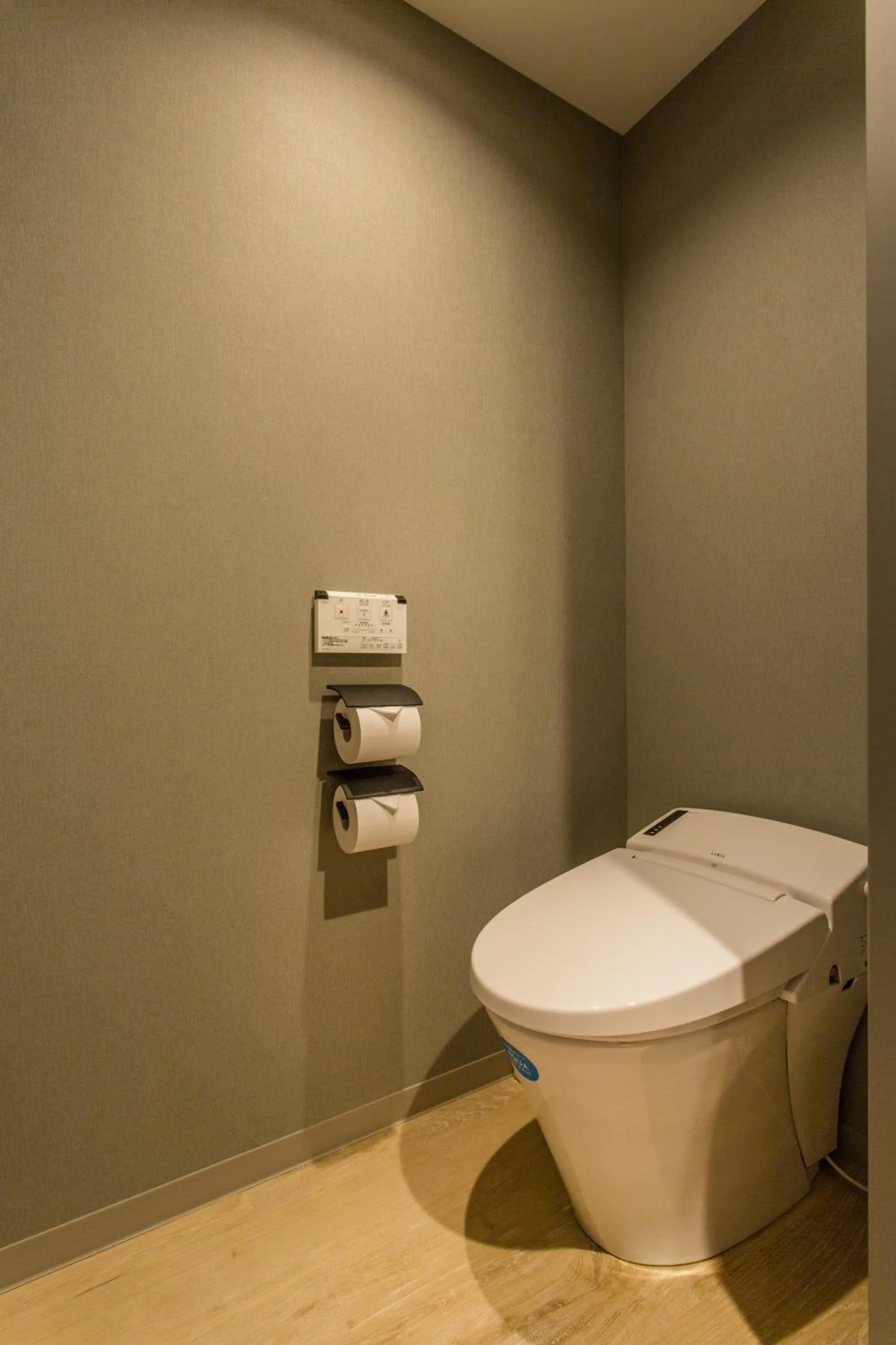 Toilet in Hotel Musse Ginza Meitetsu