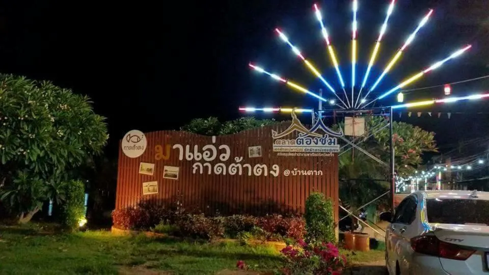 Property building in Bansuansiriwat