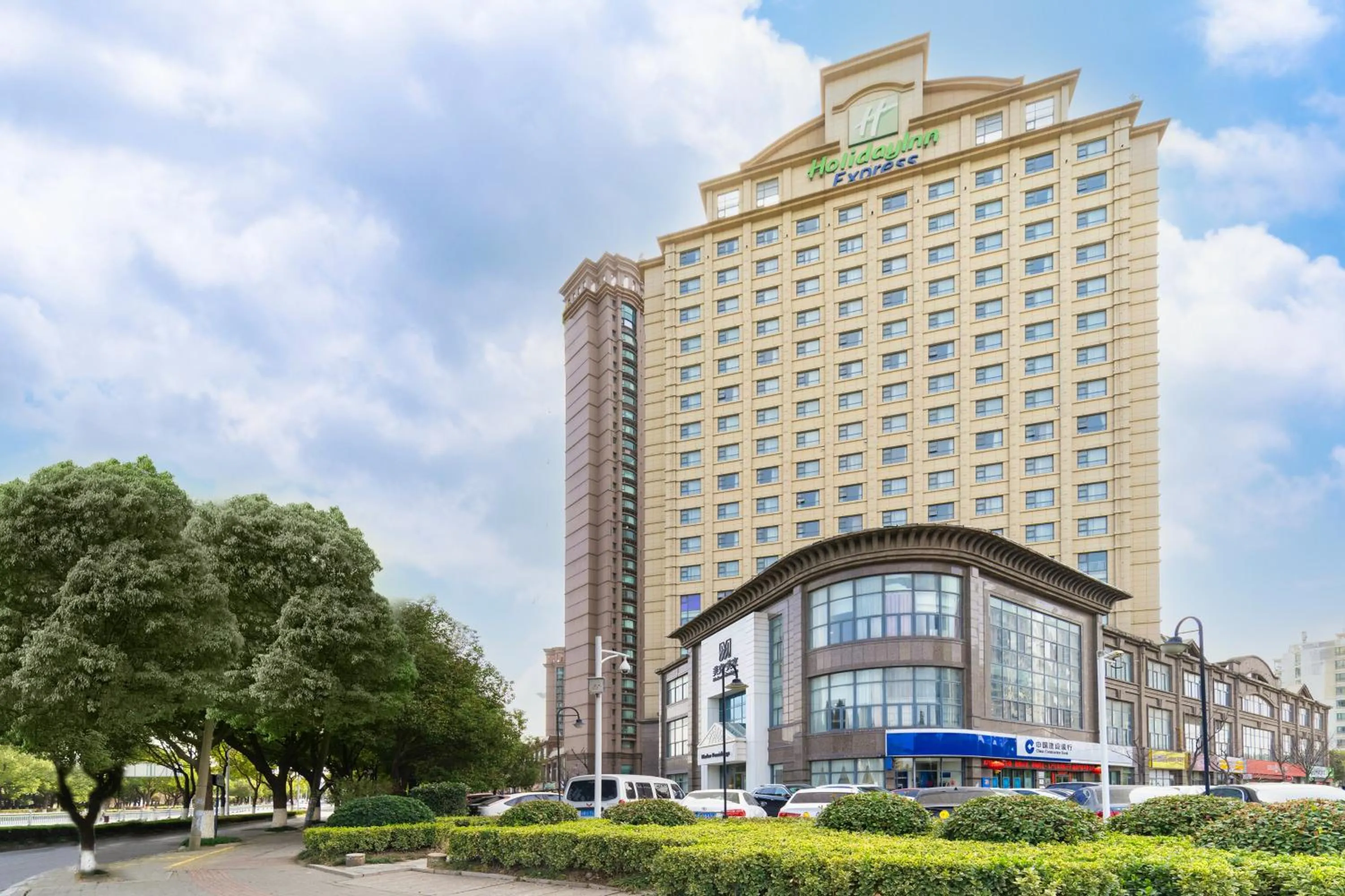 Property building in Holiday Inn Express Suzhou Changjiang by IHG