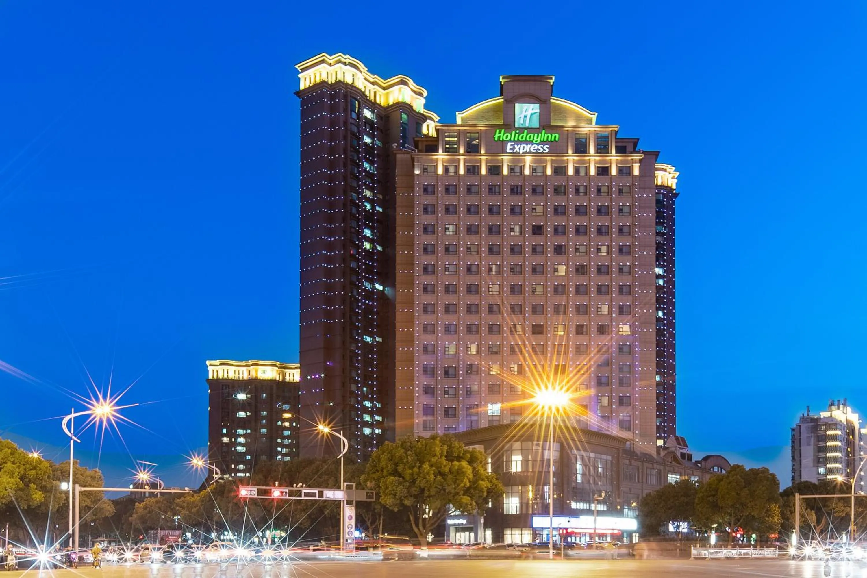 Property building in Holiday Inn Express Suzhou Changjiang by IHG