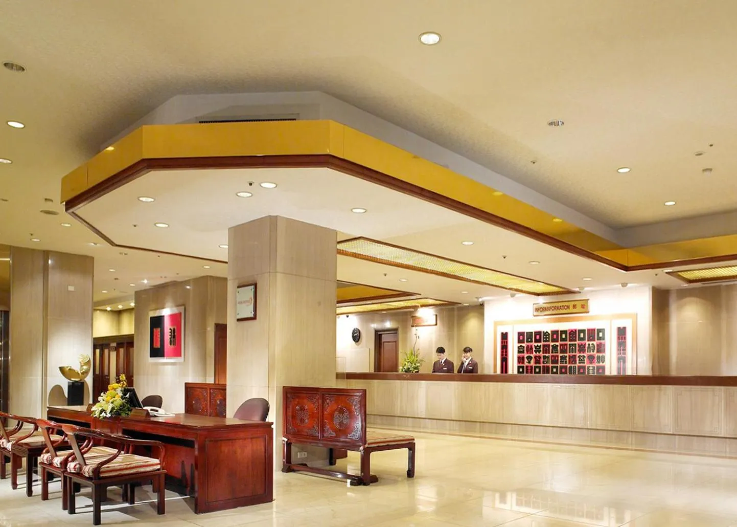 Lobby or reception in The Howard Plaza Hotel Taipei