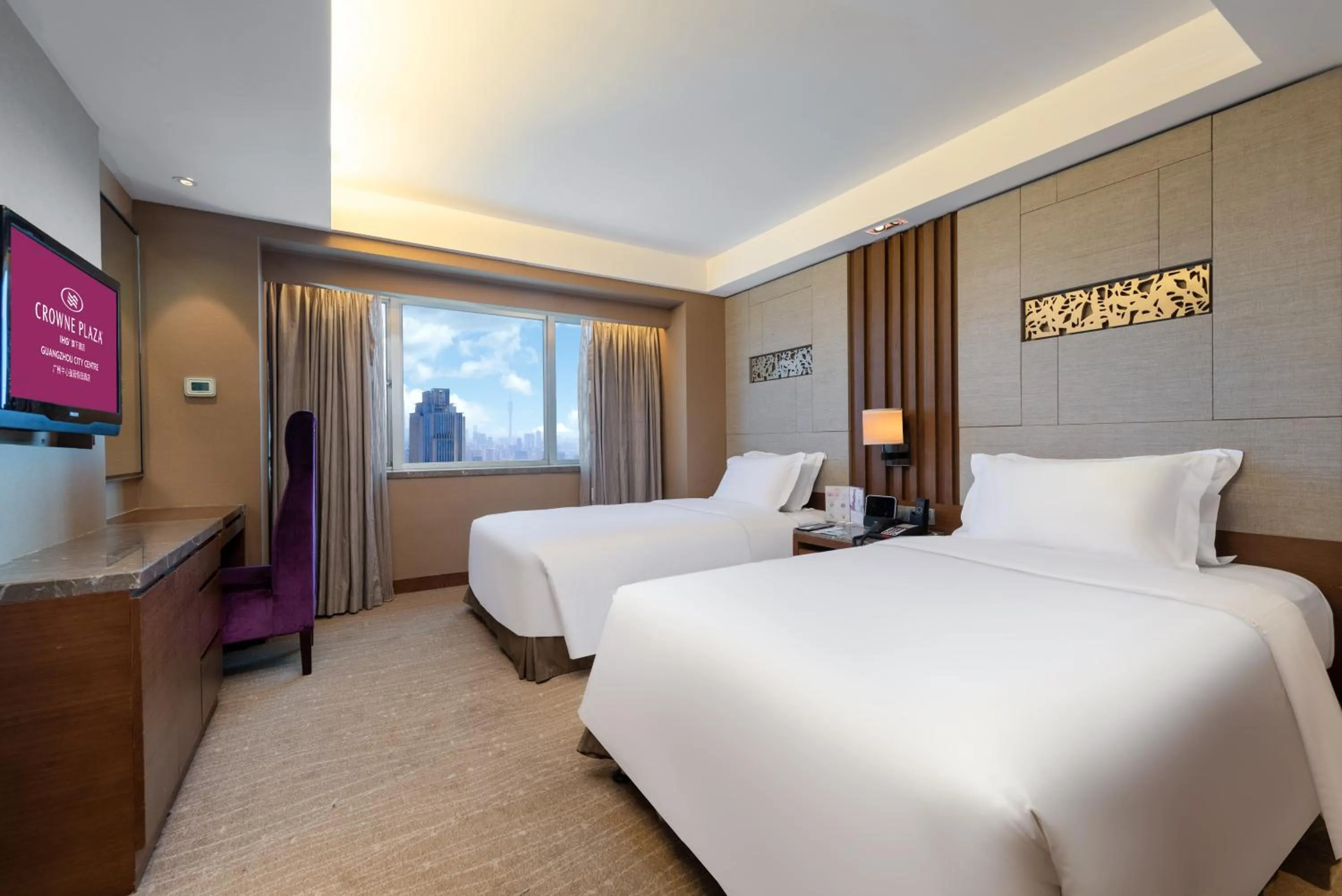 Bed in Crowne Plaza Guangzhou City Centre by IHG