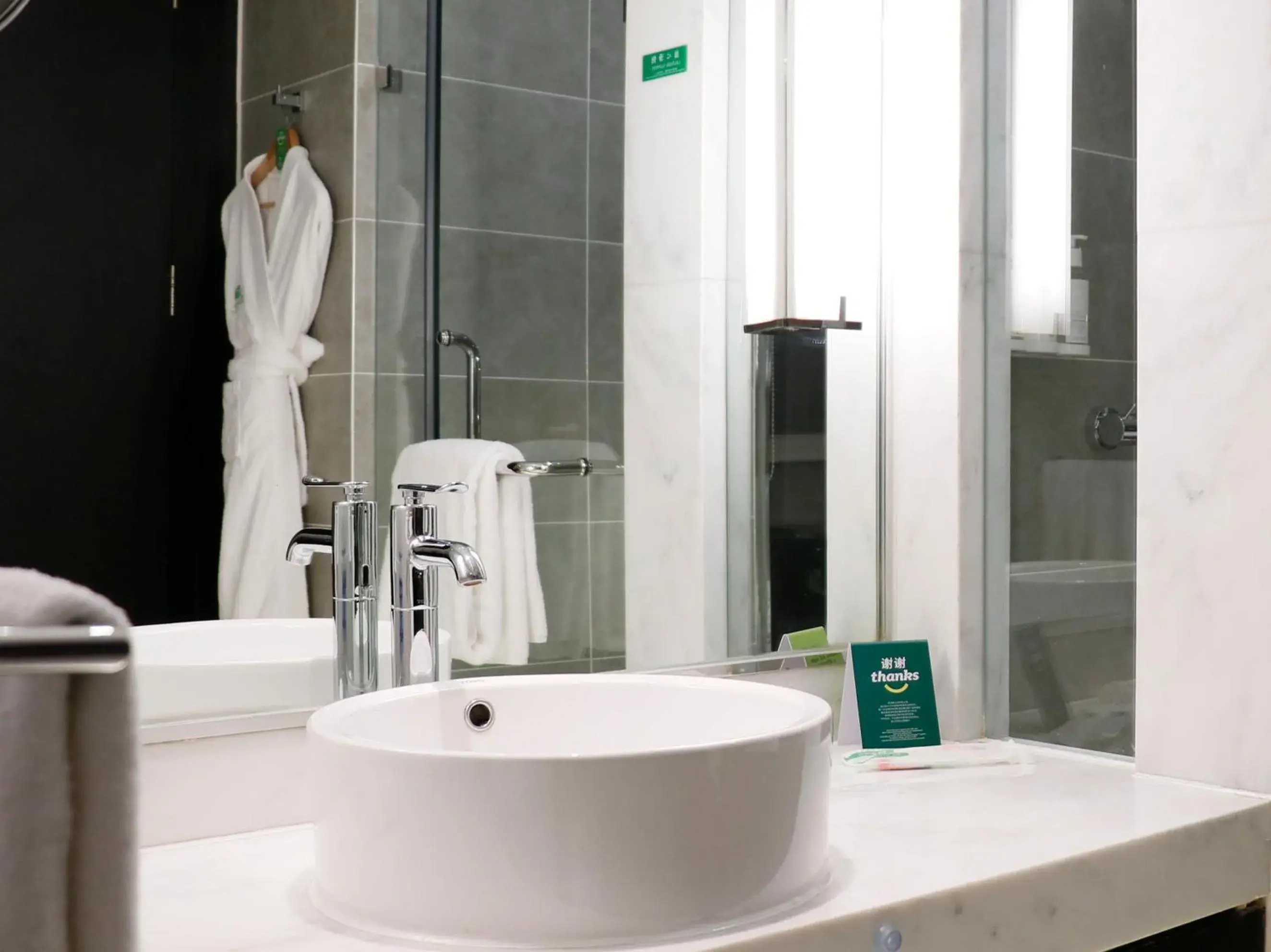 Standard Double Room with Two Double Beds in Holiday Inn Beijing Focus Square by IHG Standard Double Room with Two Double Beds in Holiday Inn Beijing Focus Square by IHG