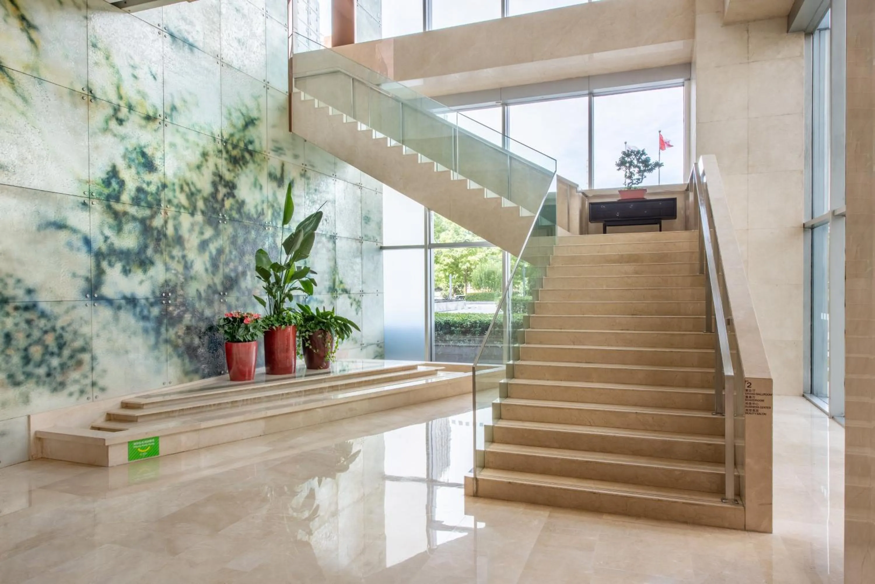 Property building in Holiday Inn Beijing Focus Square by IHG