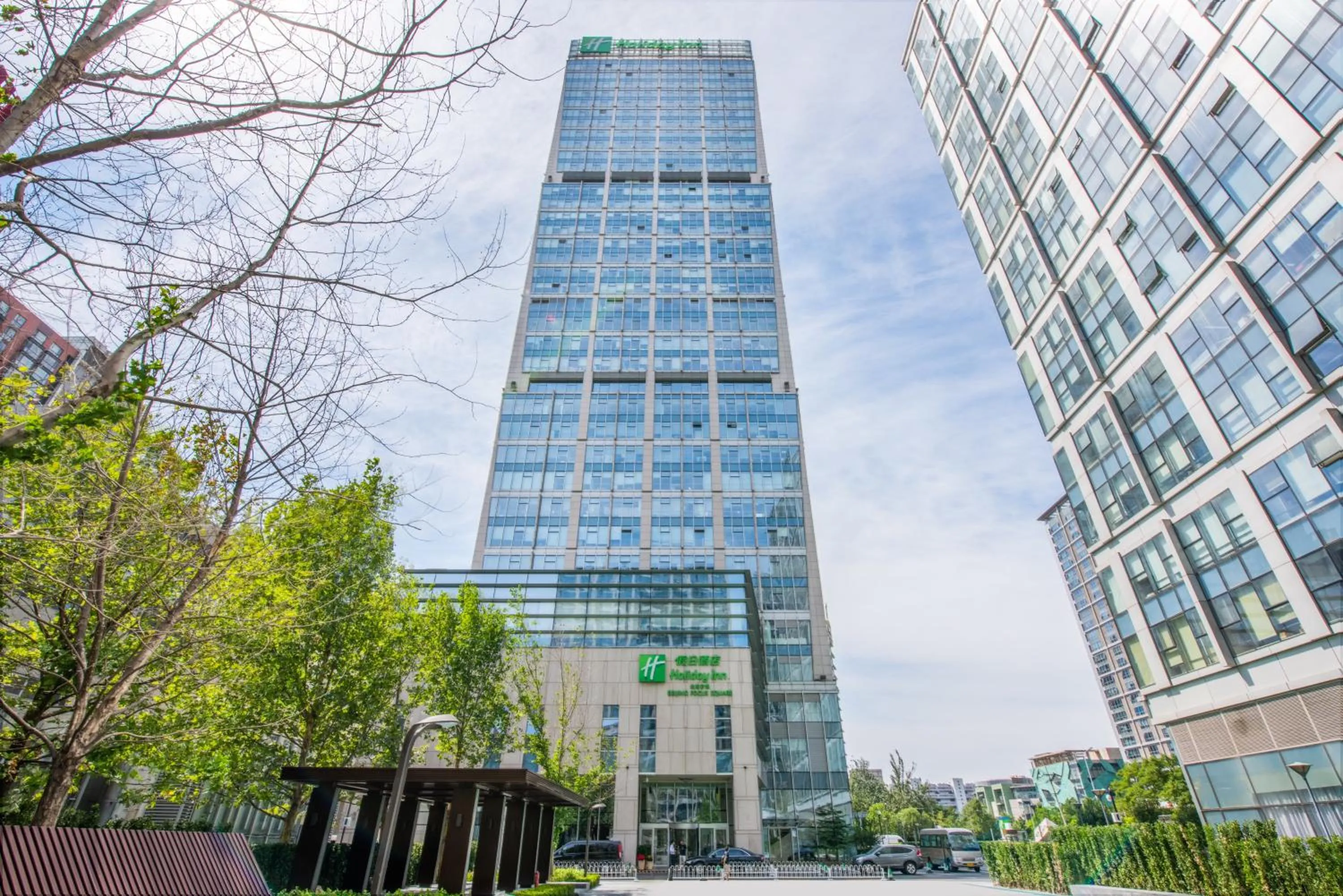 Property building in Holiday Inn Beijing Focus Square by IHG