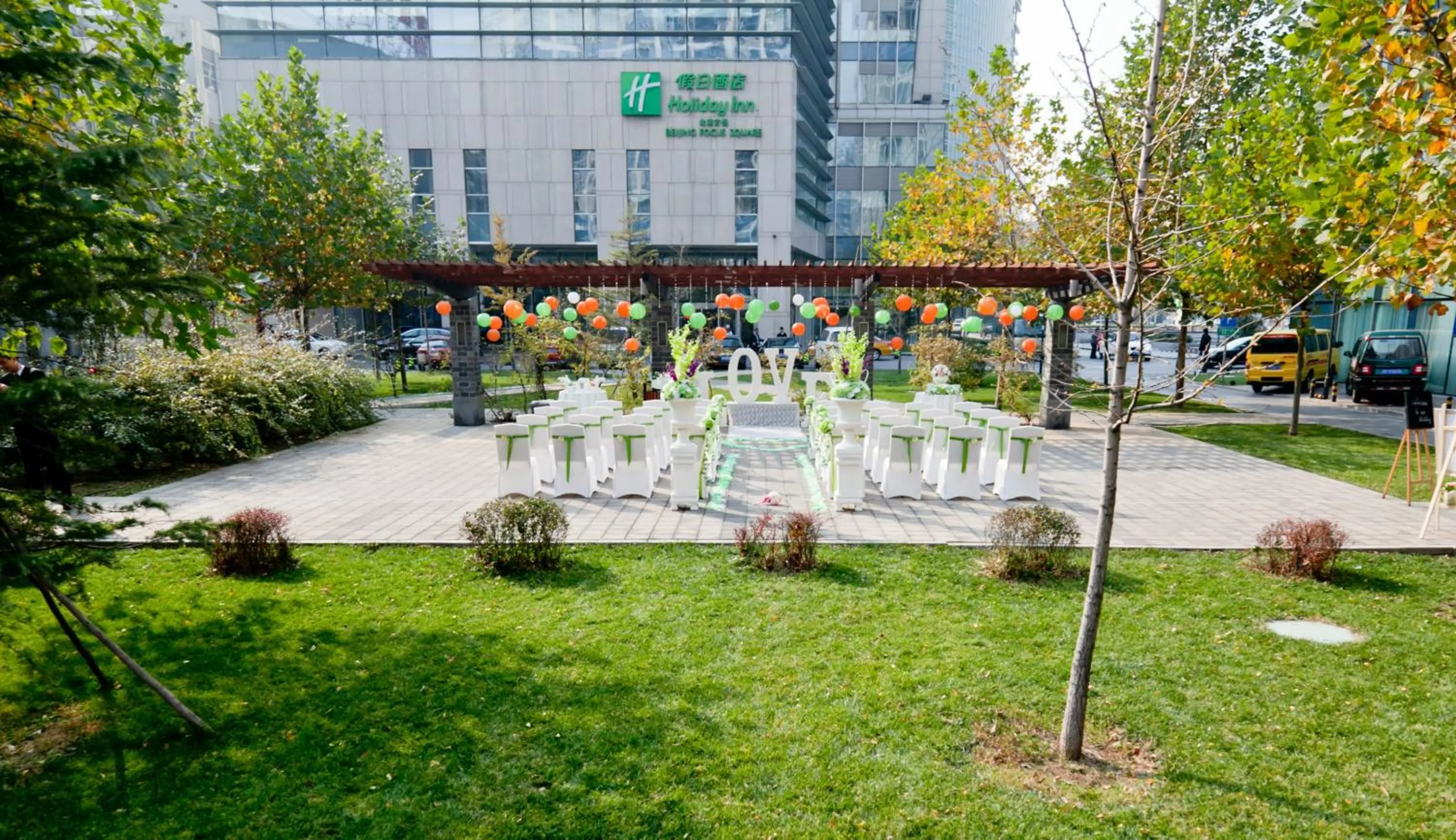 Holiday Inn Beijing Focus Square by IHG