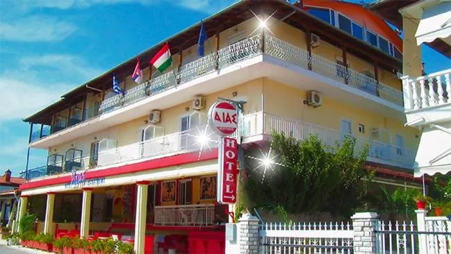 Property building in Hotel Dias Apartment