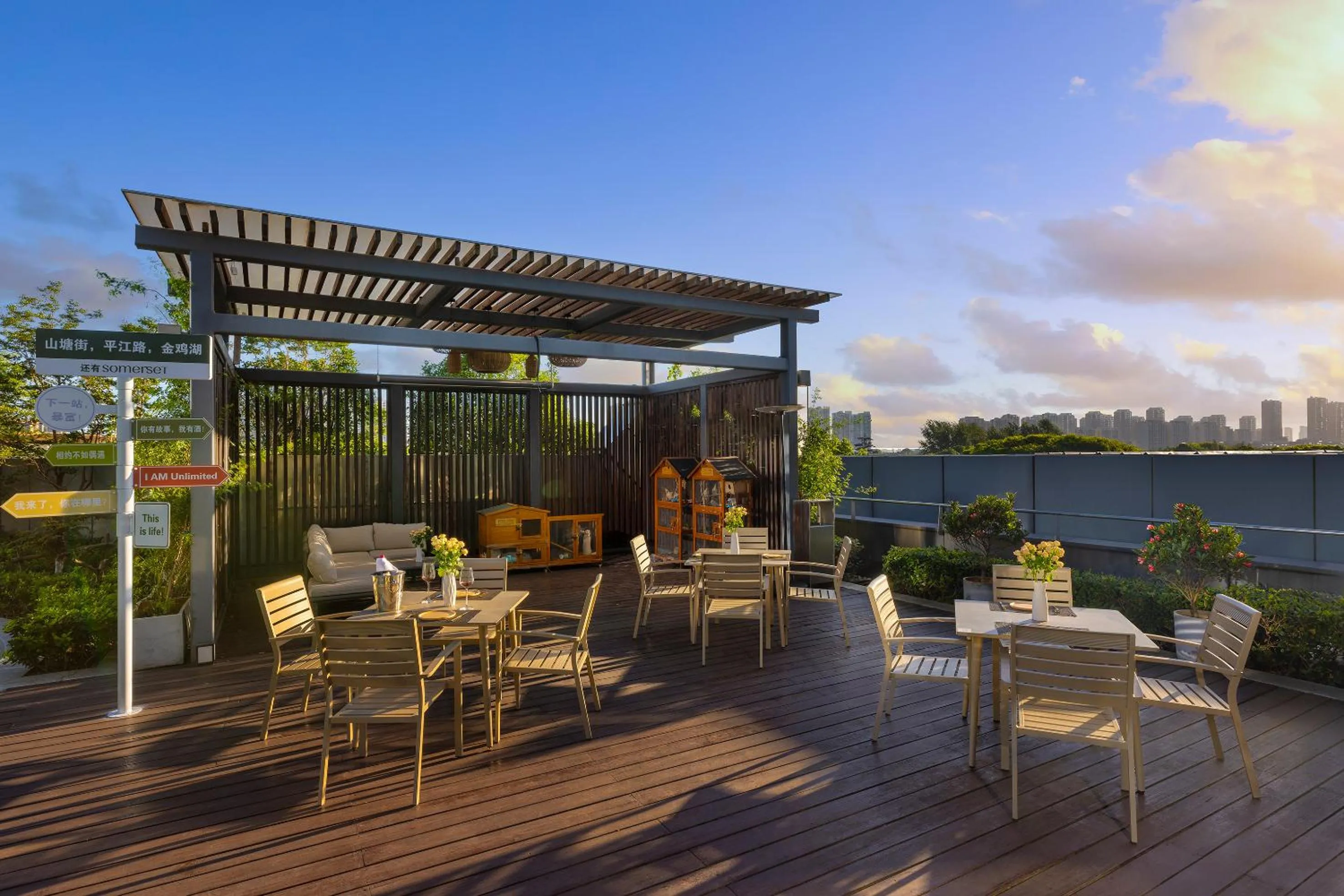 Balcony/Terrace in Somerset Baitang Suzhou