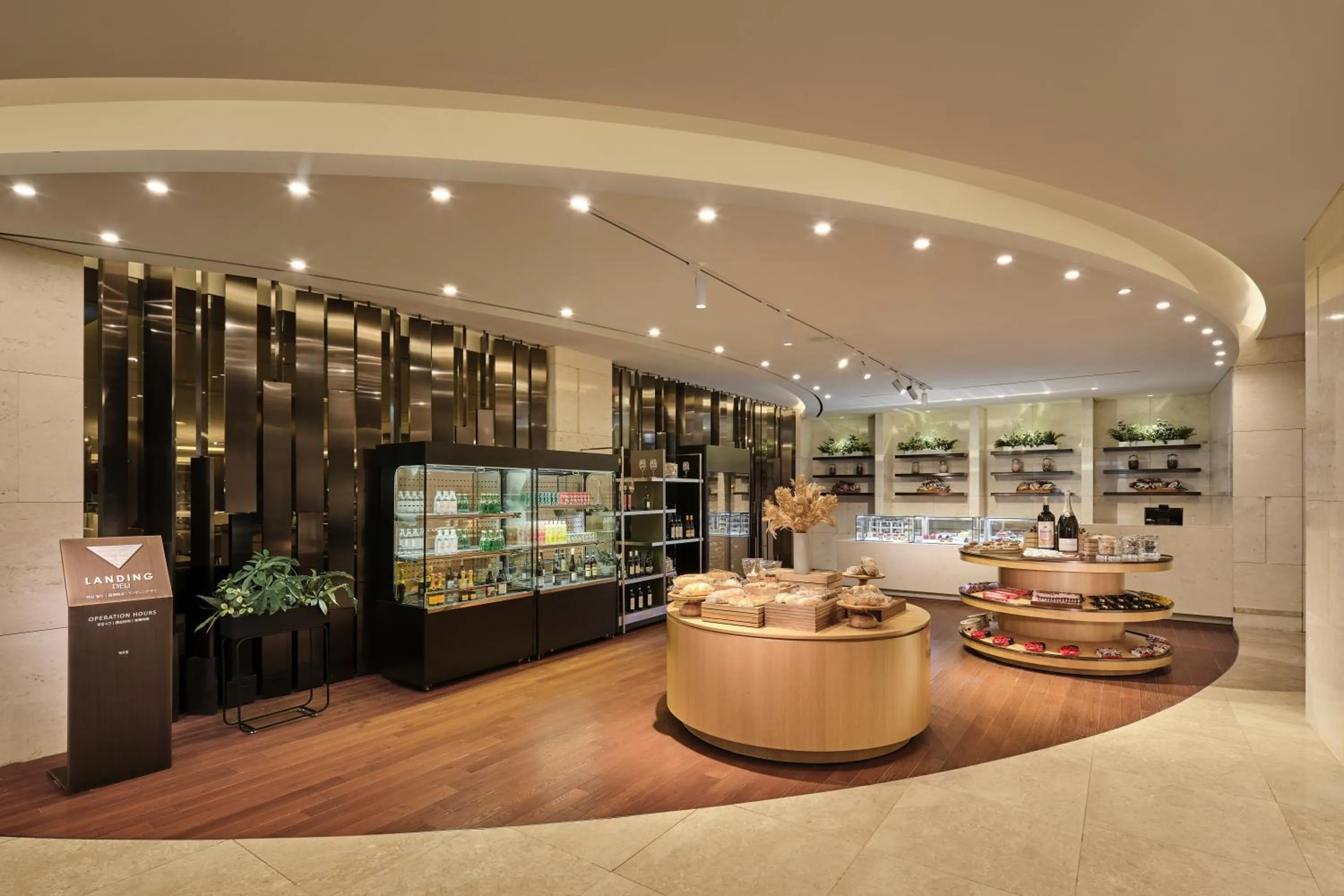 Restaurant/places to eat in Landing Jeju Shinhwa World Hotel