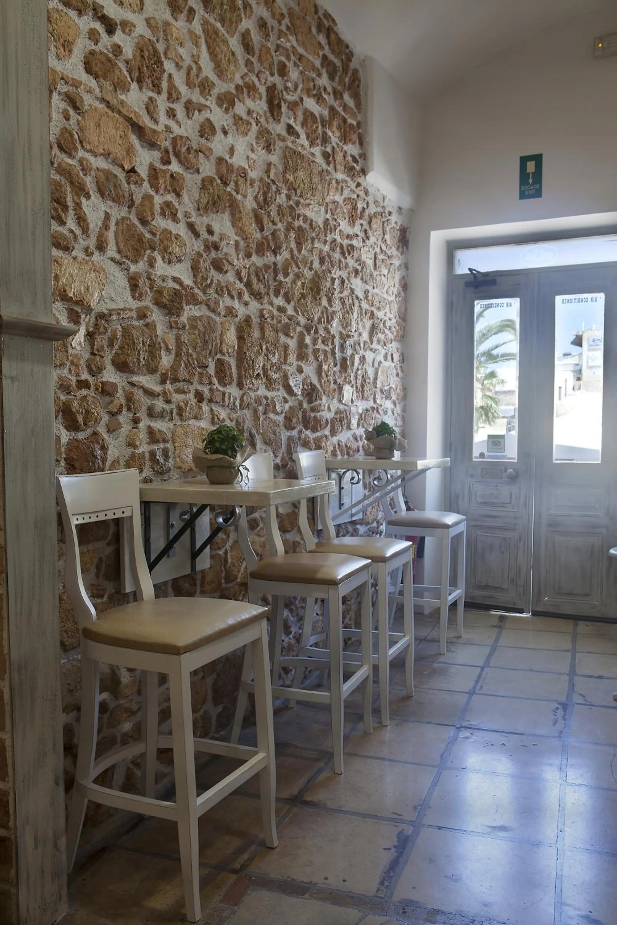 Lounge or bar in Vilelmine