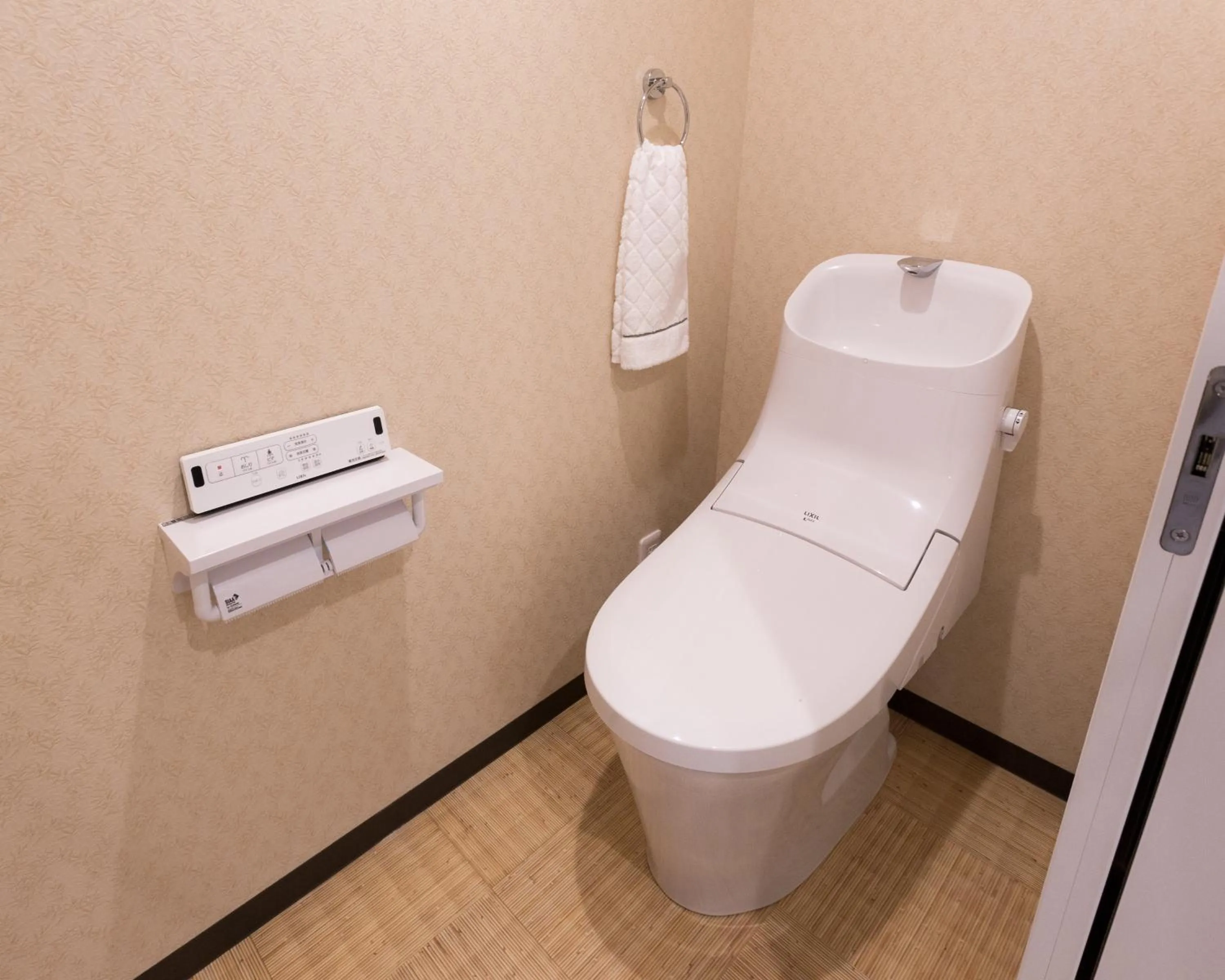 Toilet in Marikoji Inn Kyoto