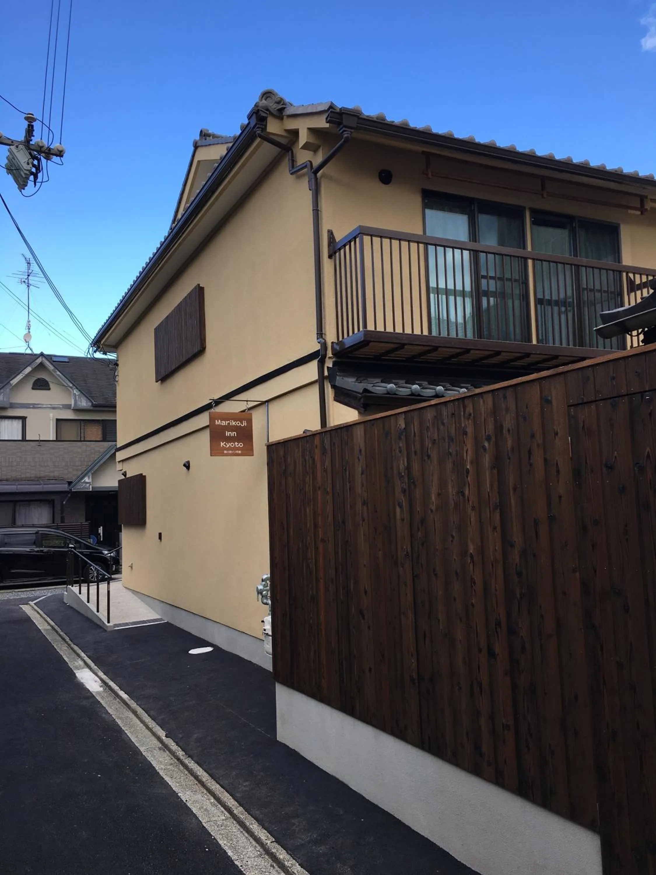 Property building in Marikoji Inn Kyoto