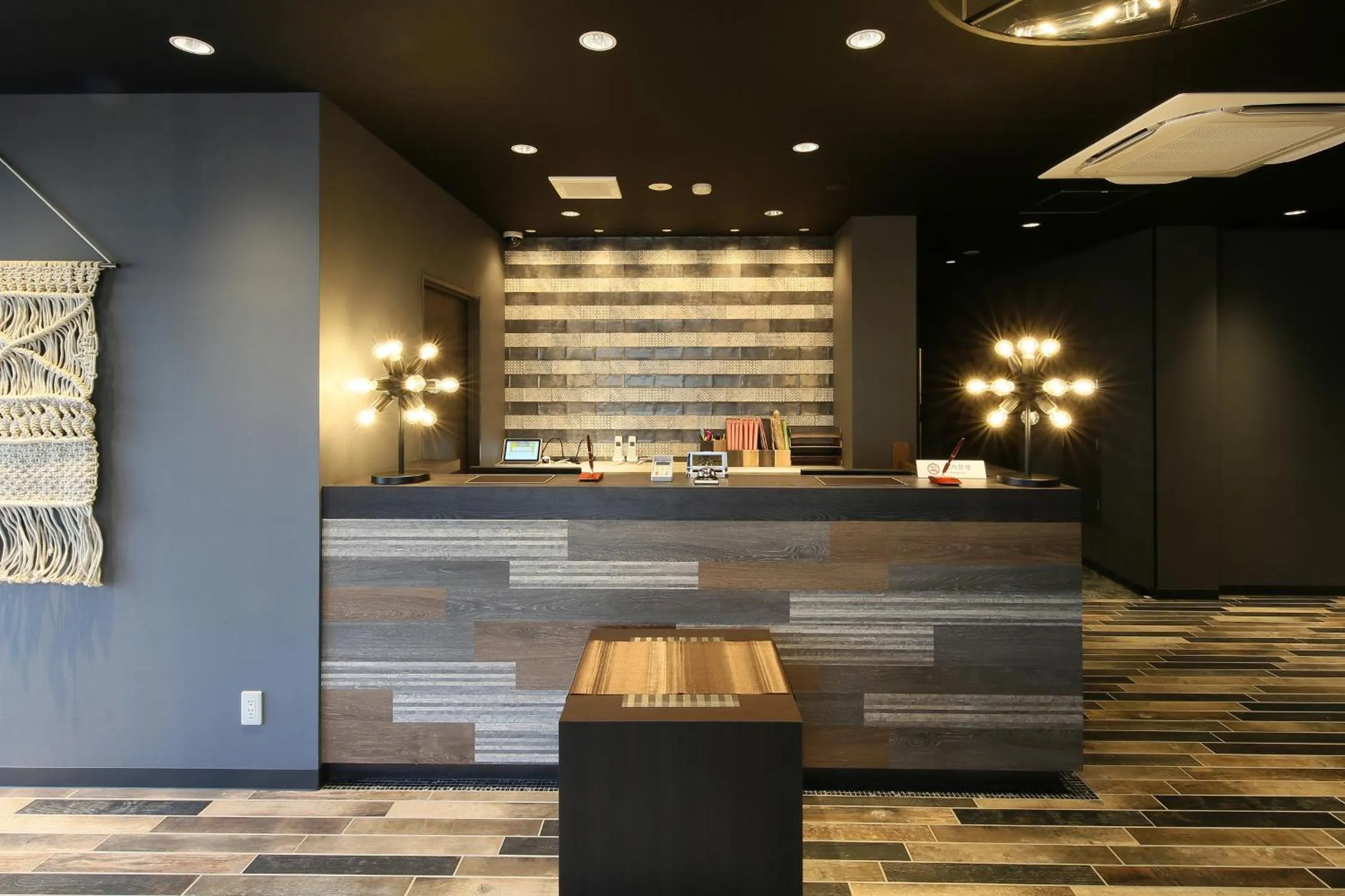 Lobby or reception in Hotel R9 Sano Fujioka