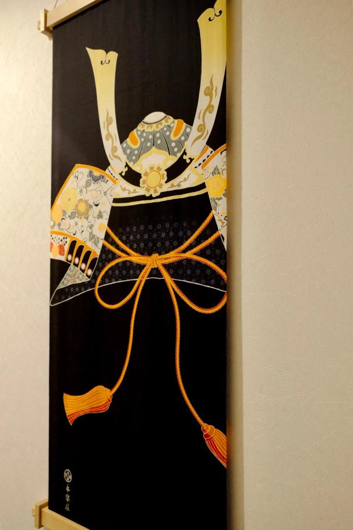 Tsurui Nijo 鶴居二条