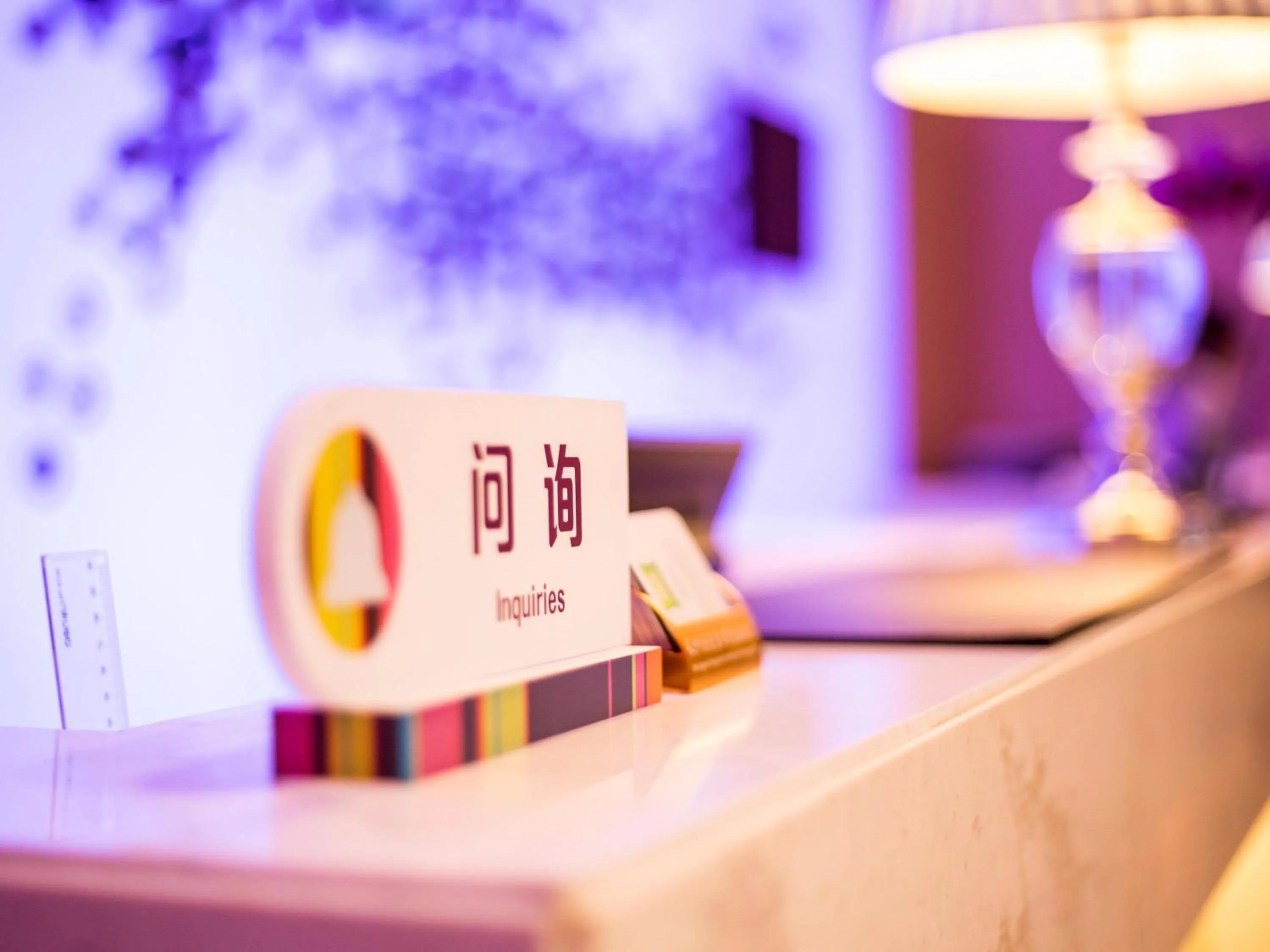 Other in ibis Styles Changsha Intl Exhibition Ctr