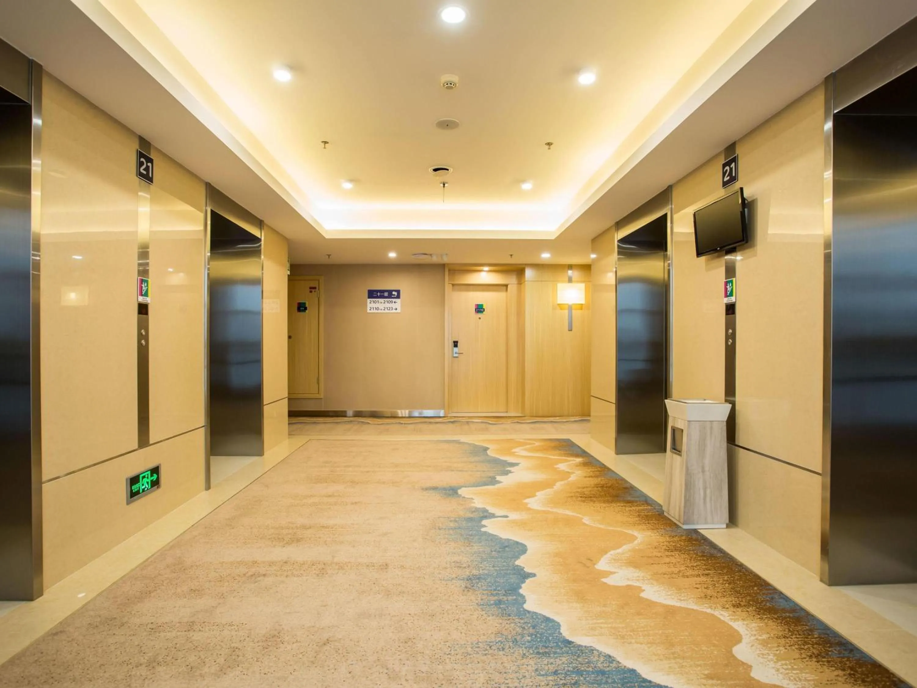 Other in ibis Styles Changsha Intl Exhibition Ctr