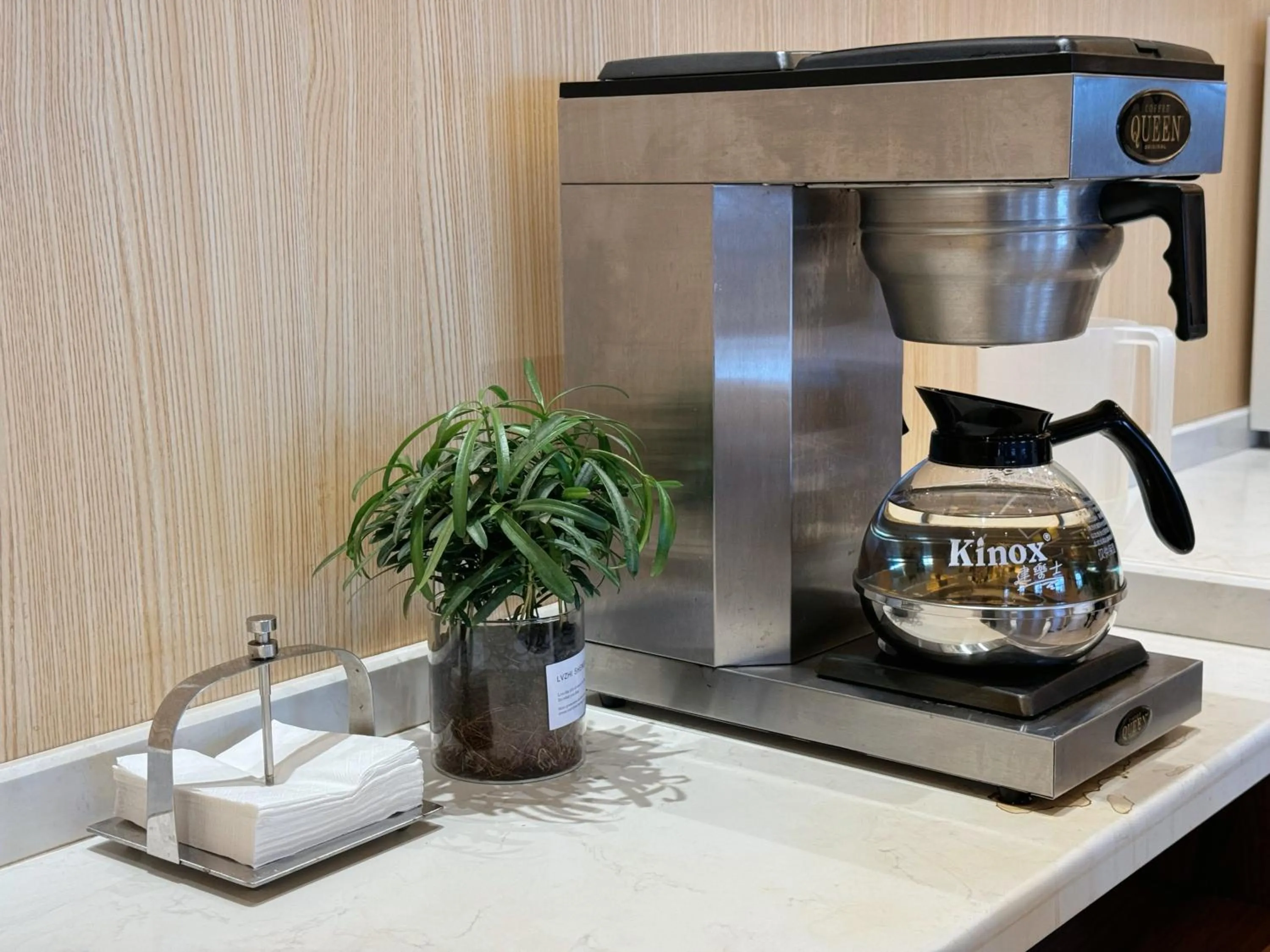 ibis Styles Changsha Intl Exhibition Ctr