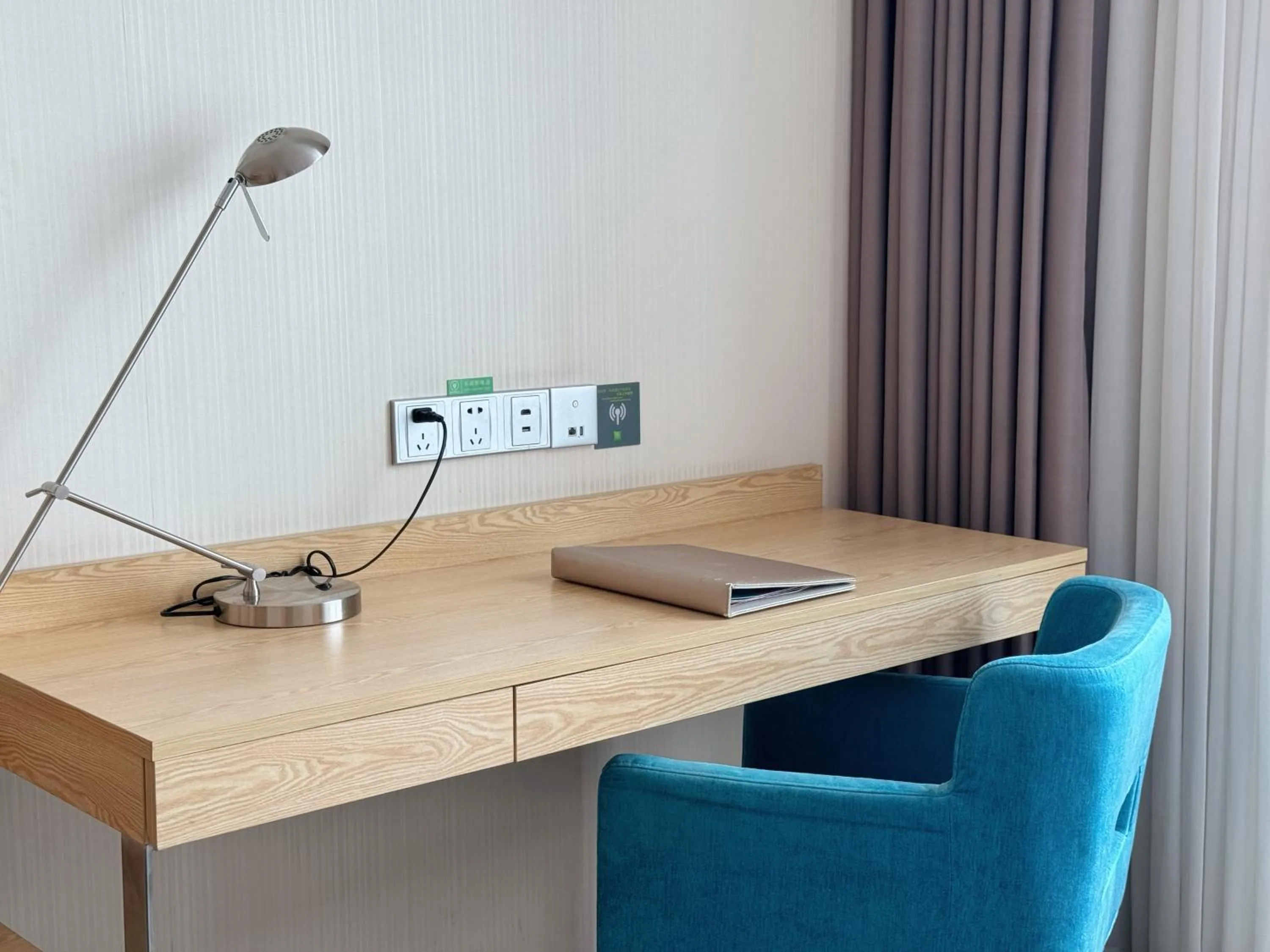 ibis Styles Changsha Intl Exhibition Ctr