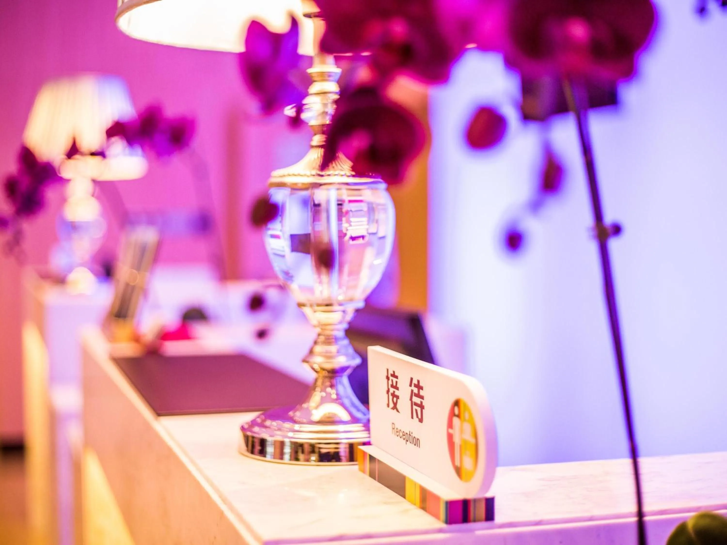 Other in ibis Styles Changsha Intl Exhibition Ctr