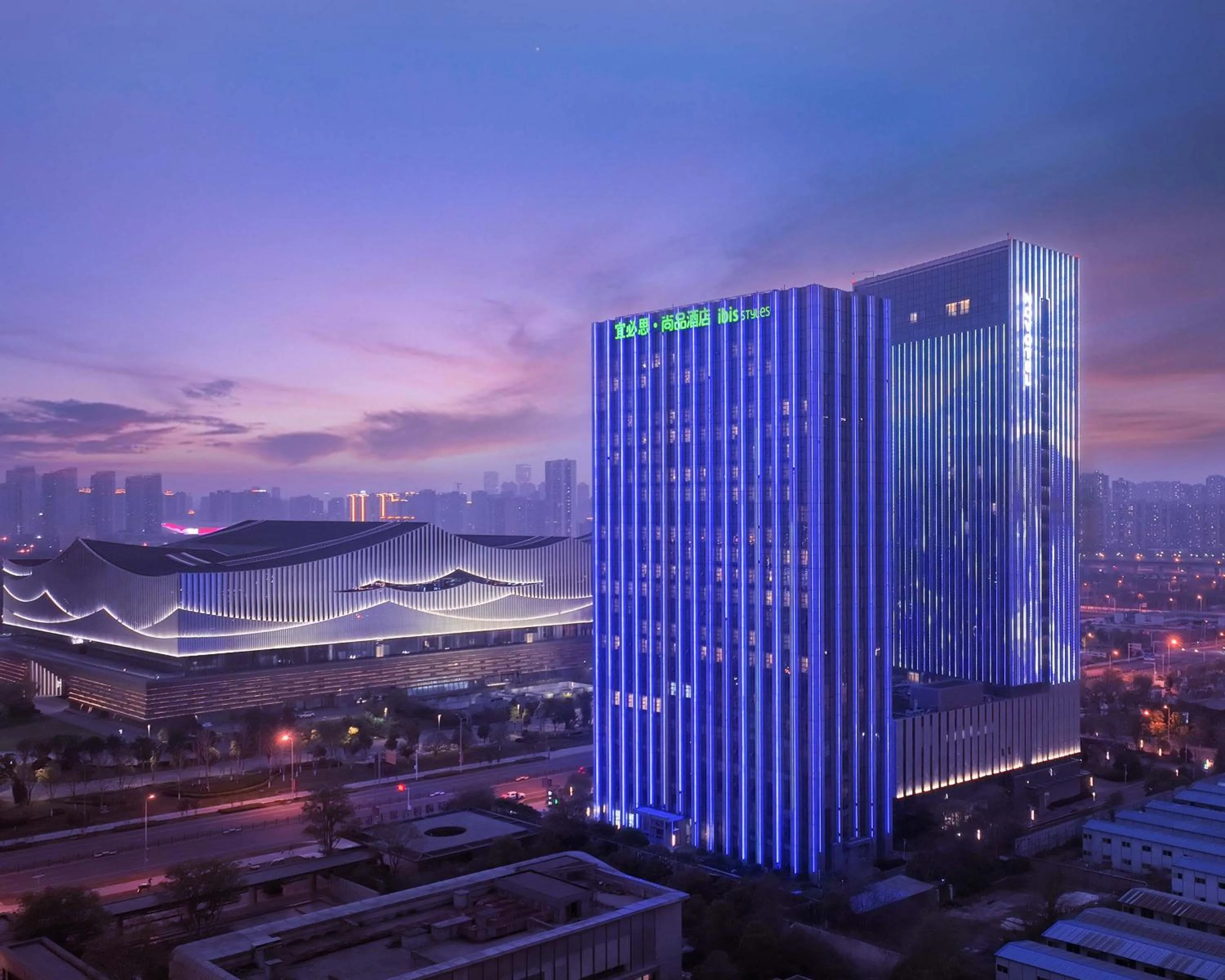 ibis Styles Changsha Intl Exhibition Ctr