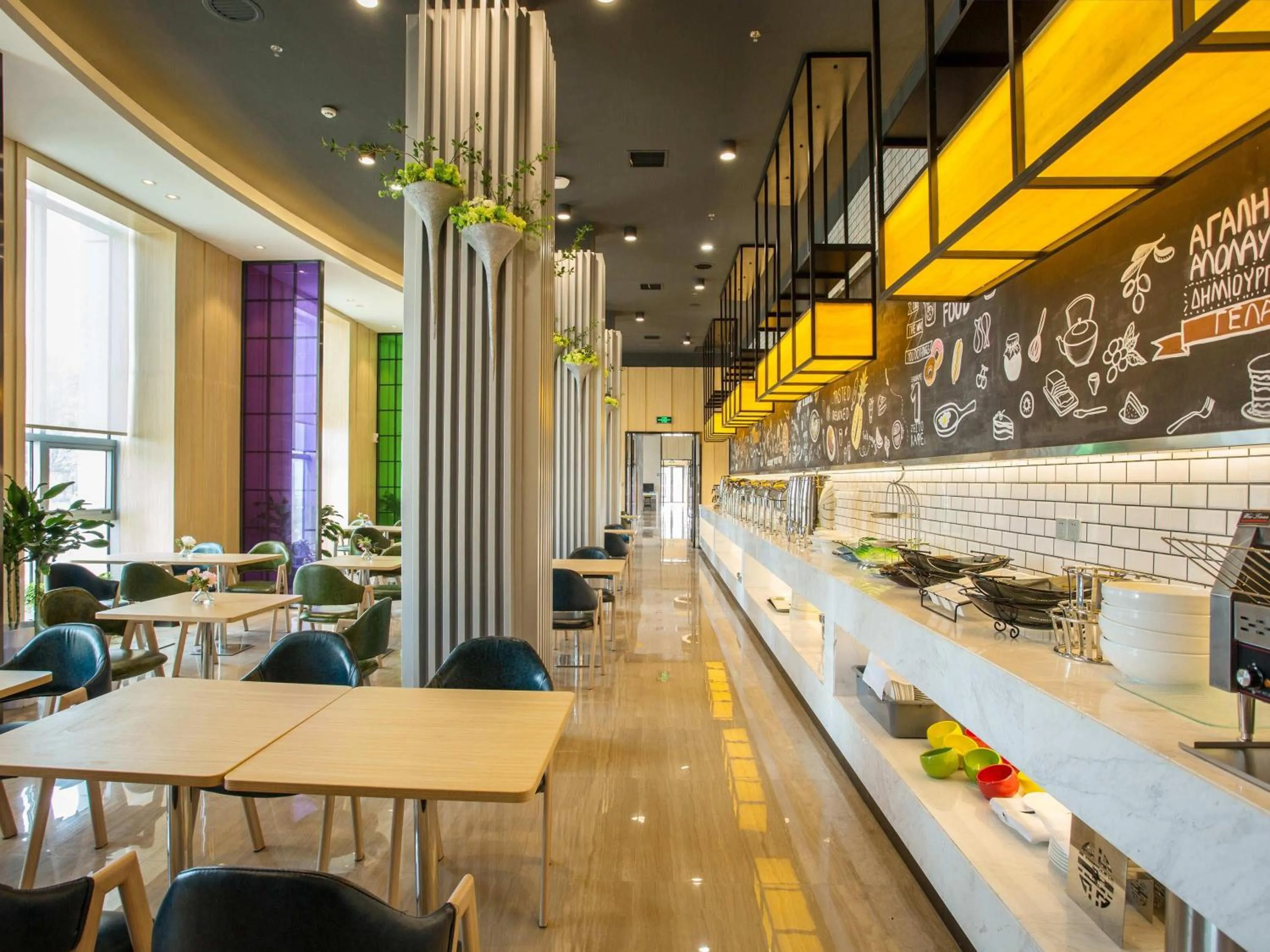 Restaurant/places to eat in ibis Styles Changsha Intl Exhibition Ctr