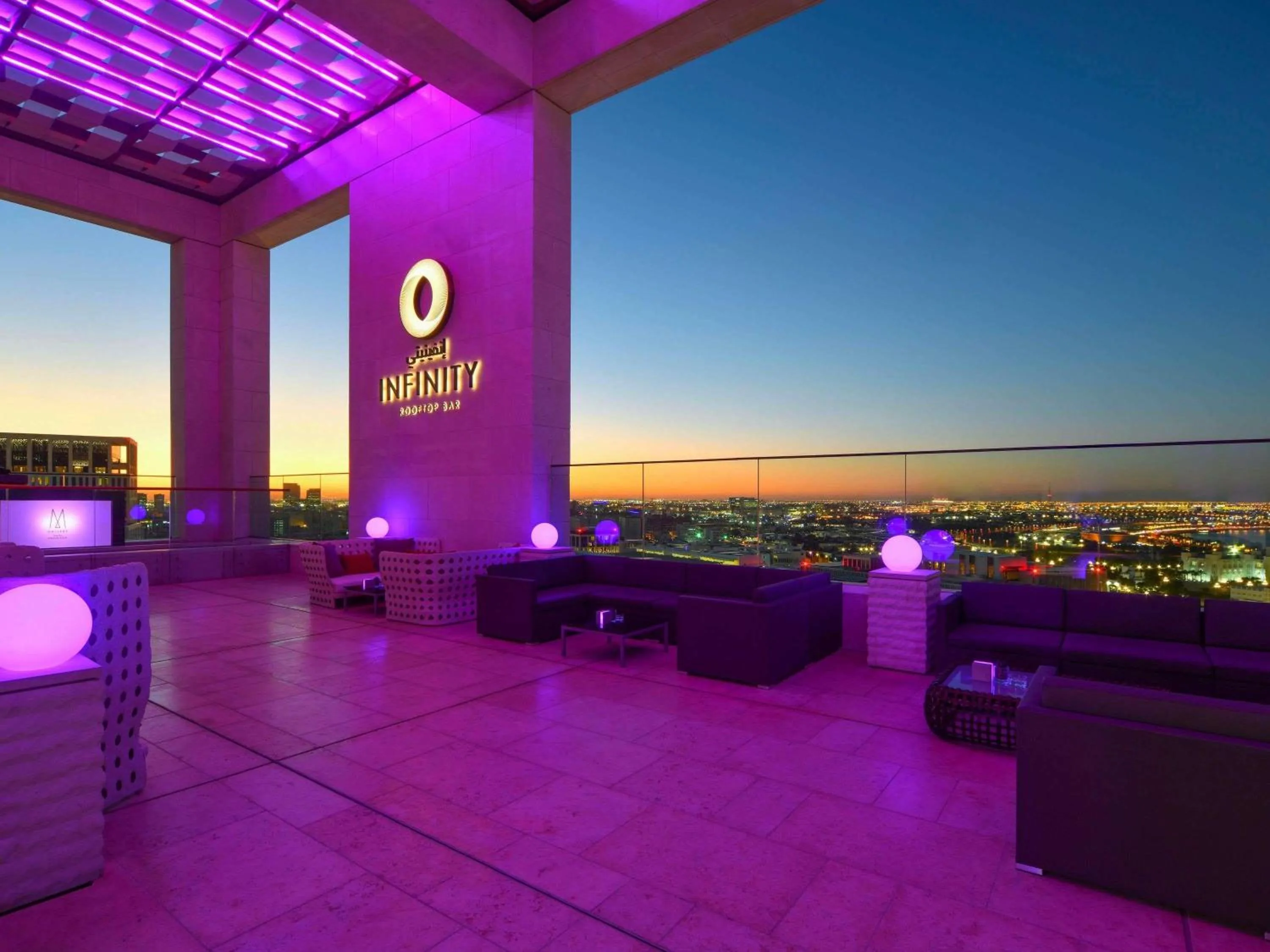 Lounge or bar in Alwadi Hotel Doha - MGallery Collection