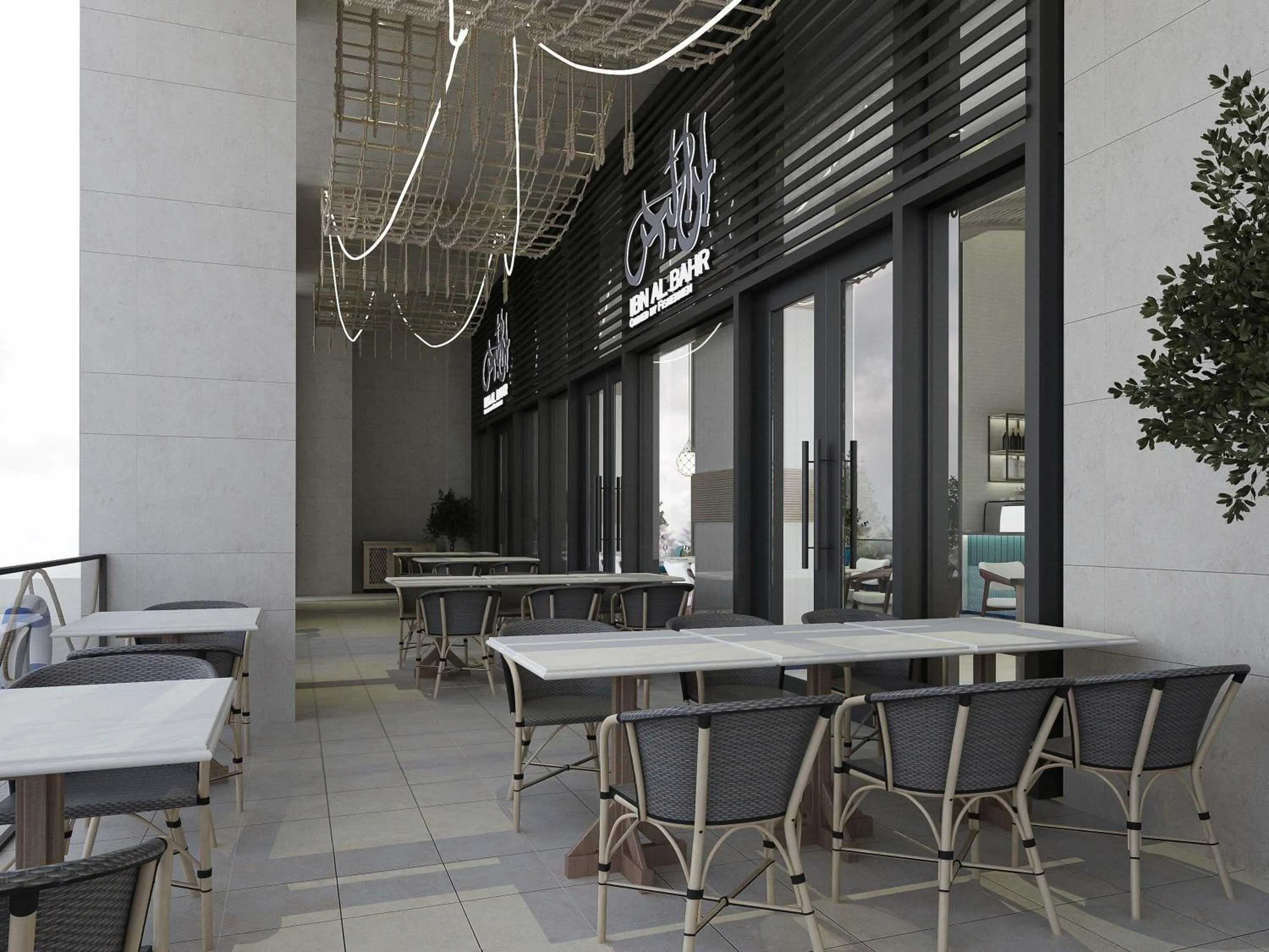 Restaurant/places to eat in Alwadi Hotel Doha - MGallery Collection