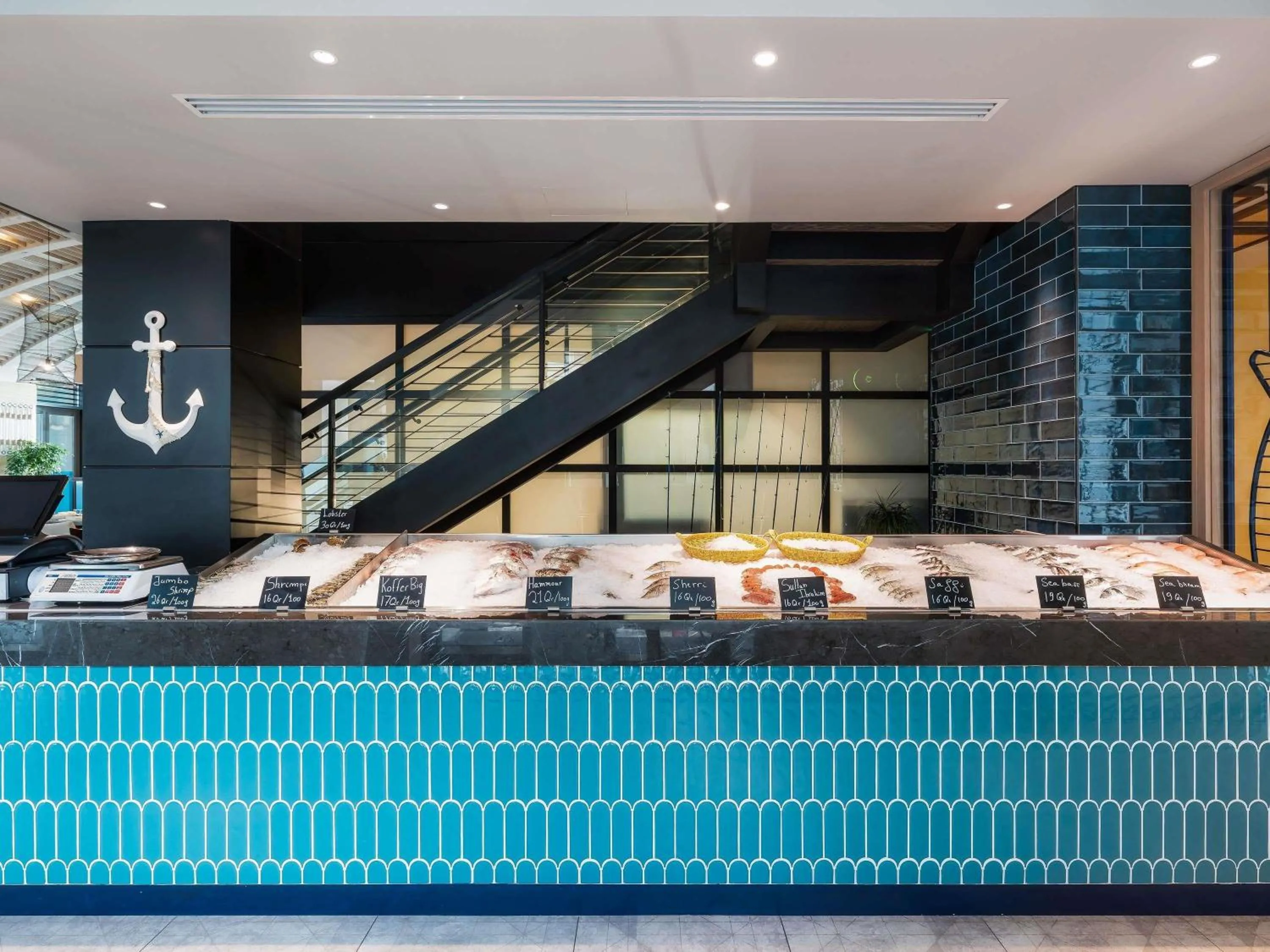 Restaurant/places to eat in Alwadi Hotel Doha - MGallery Collection