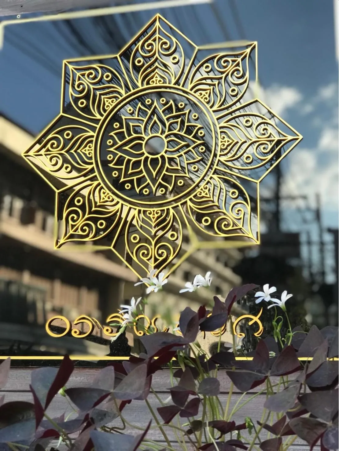 Property logo or sign in Wannamas Chiangmai Boutique House