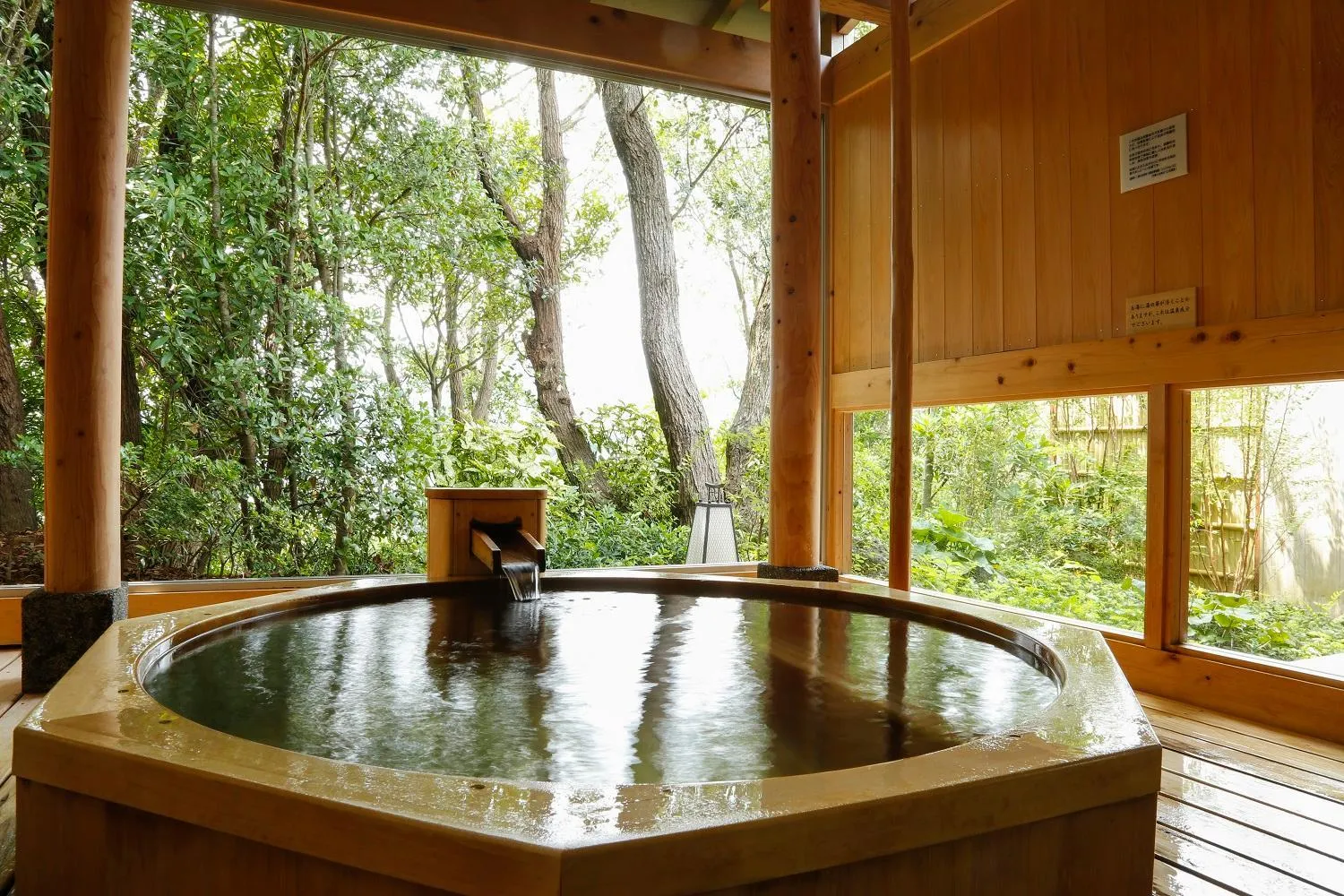 Bathroom in Teisho Basaratei