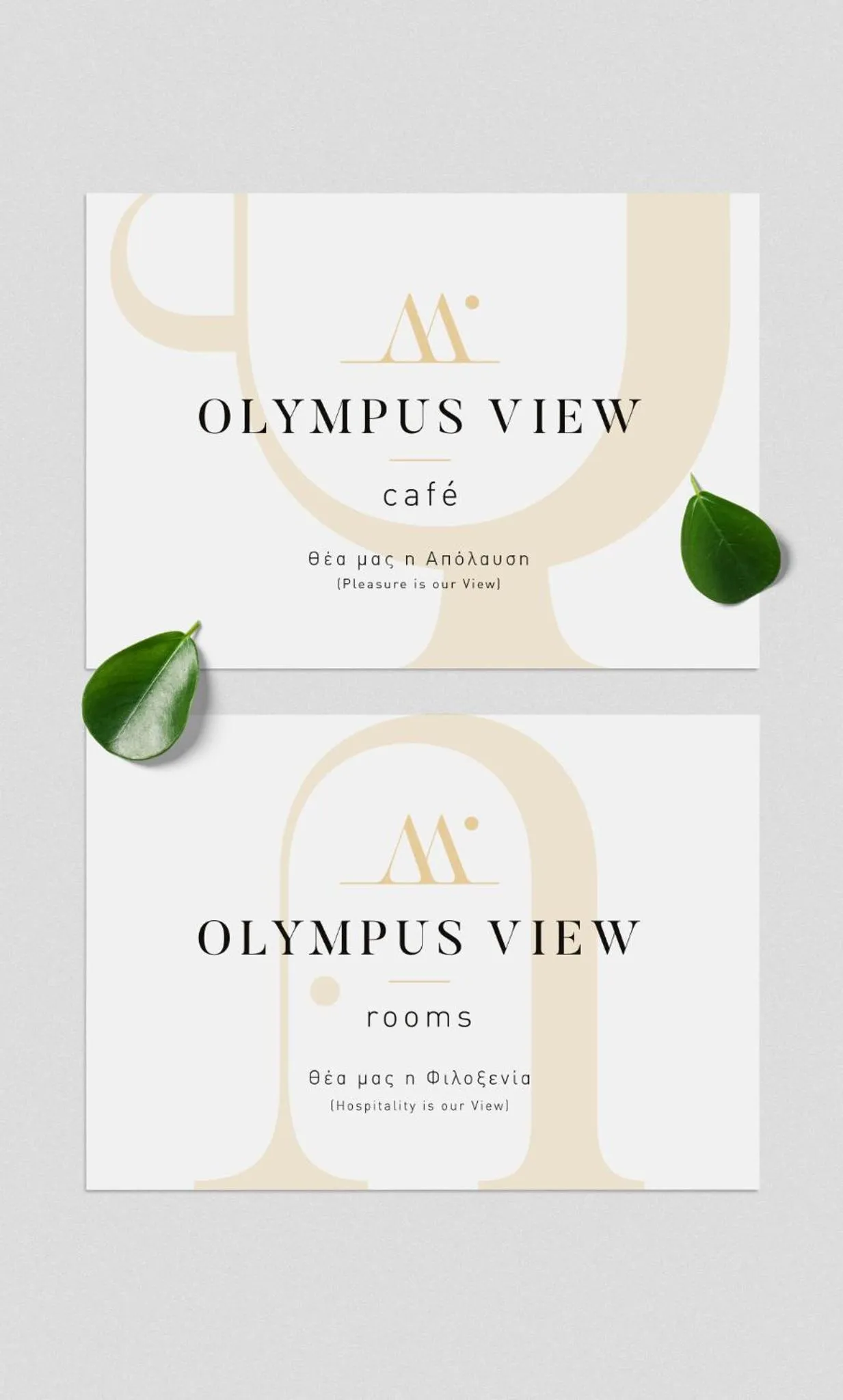 Logo/Certificate/Sign in Olympus View Rooms Sauna & Spa