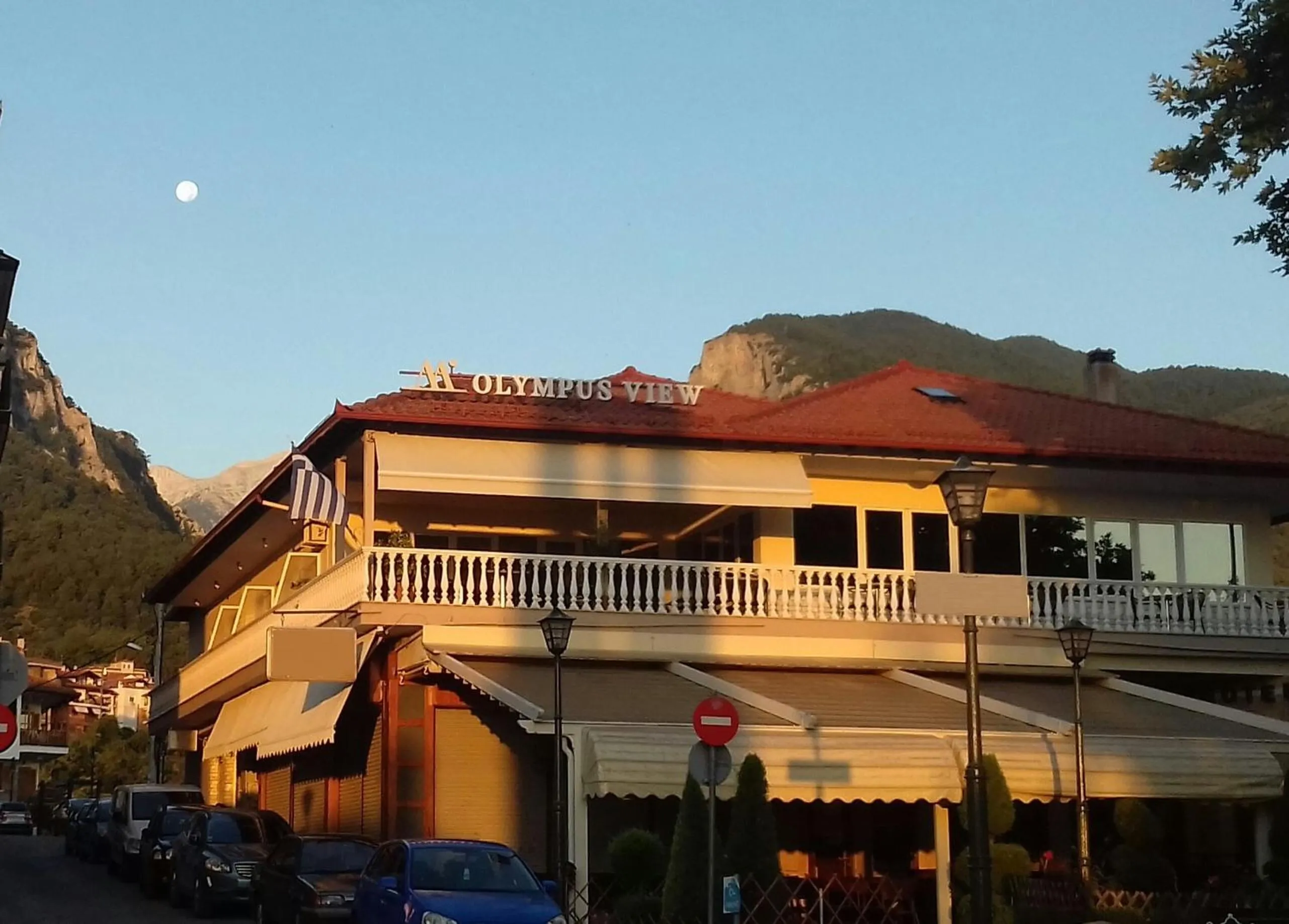 Bird's eye view in Olympus View Rooms Sauna & Spa