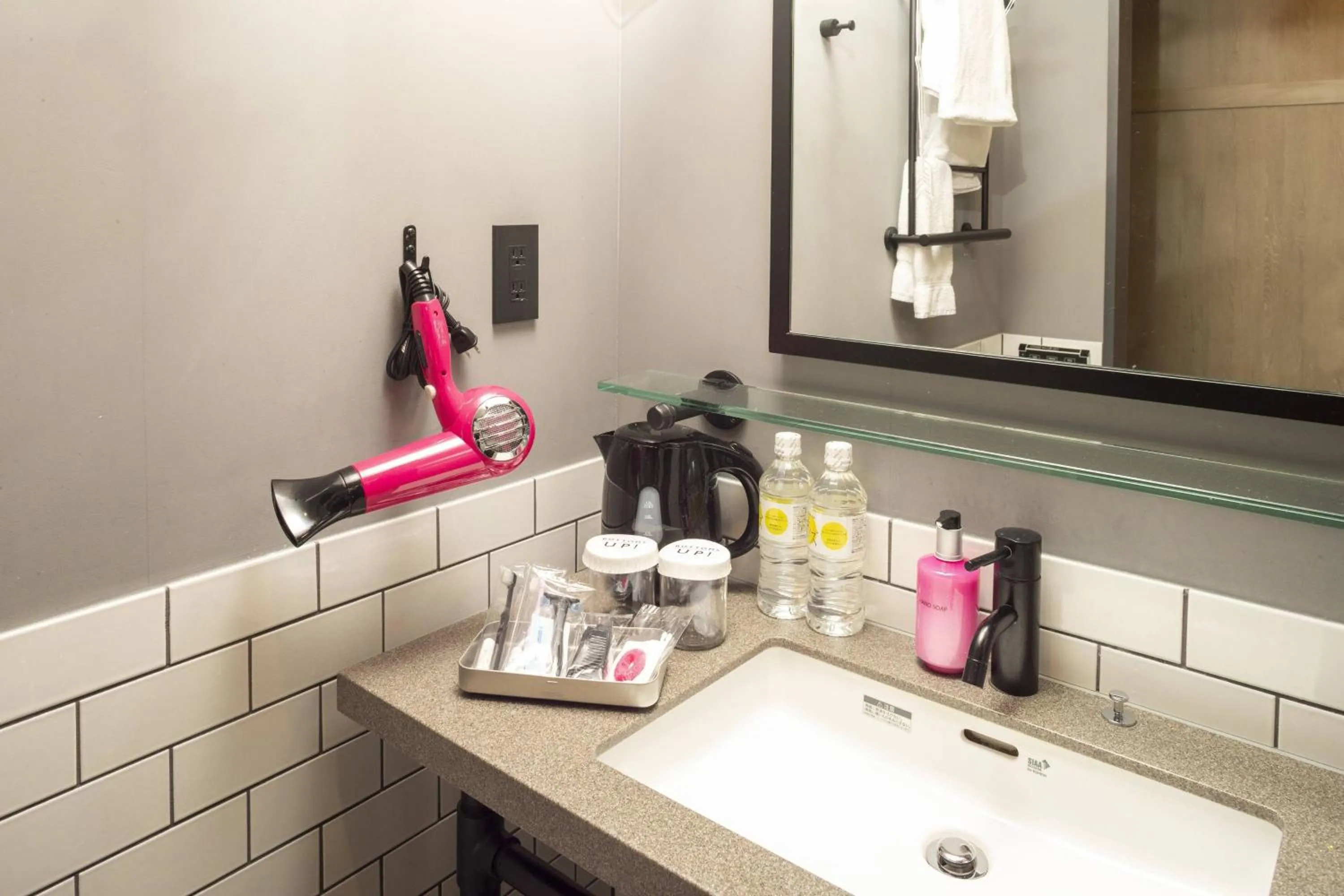 Bathroom in MOXY Osaka Honmachi