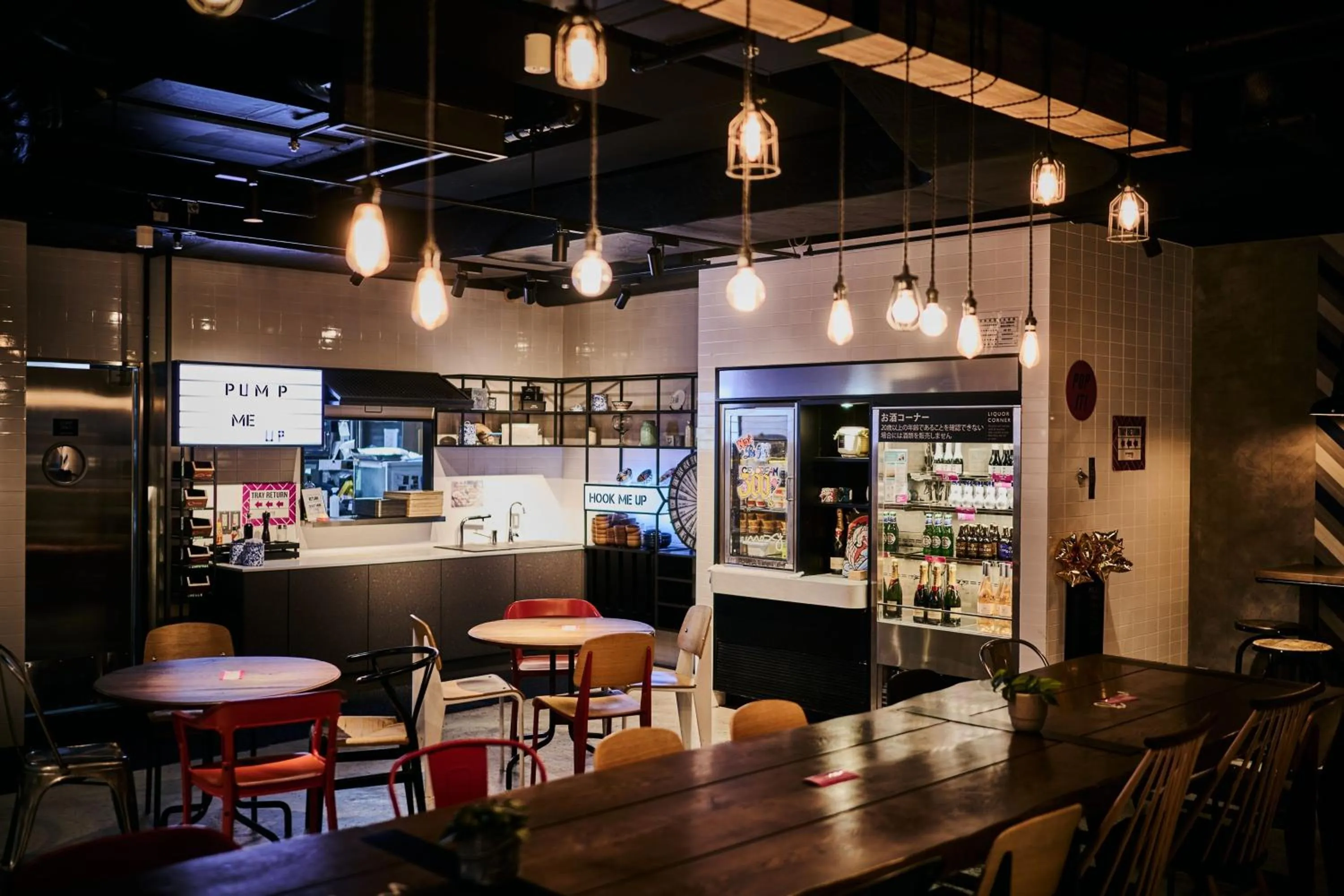 Restaurant/places to eat in MOXY Tokyo Kinshicho