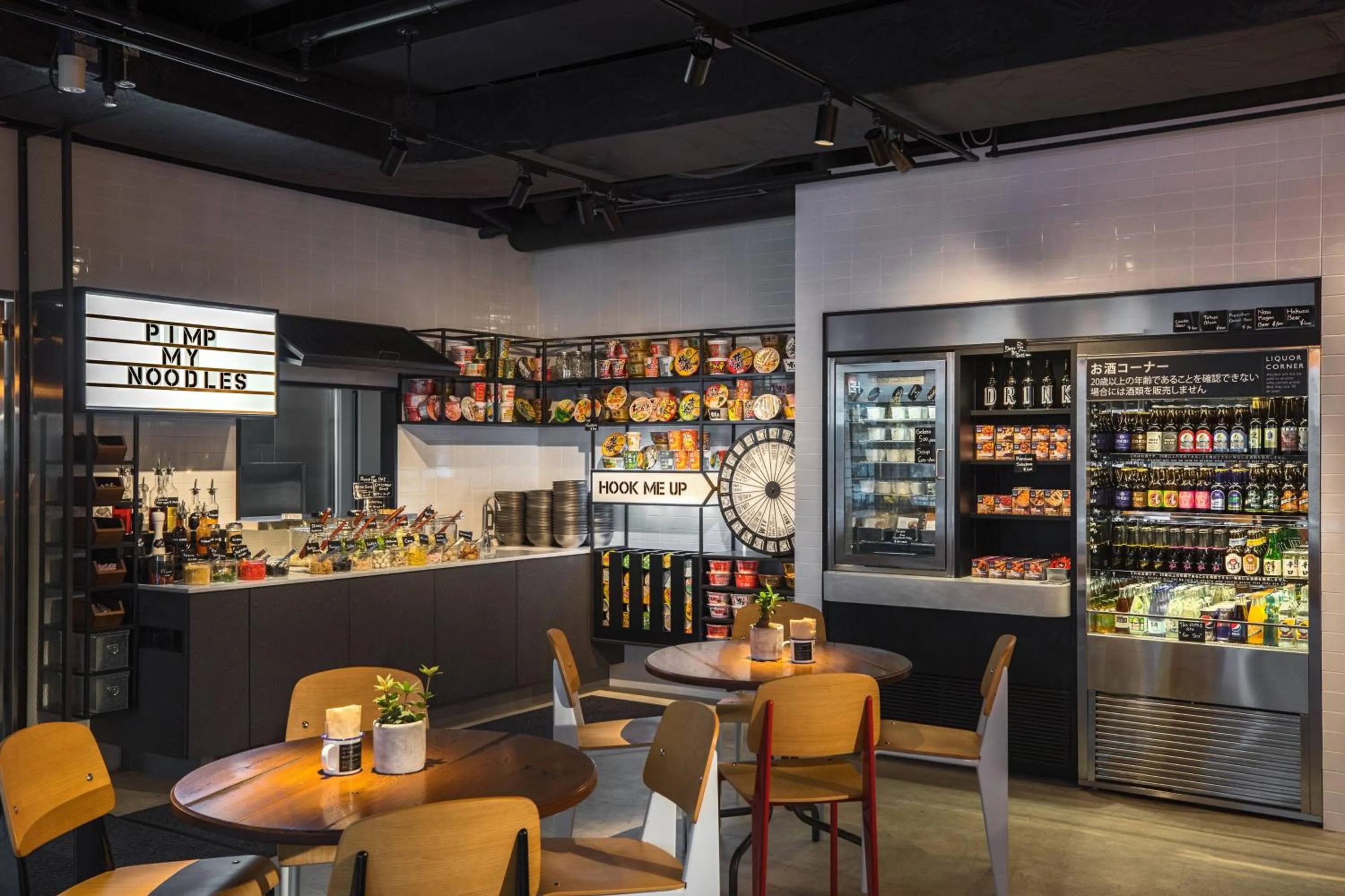 Restaurant/places to eat in MOXY Tokyo Kinshicho