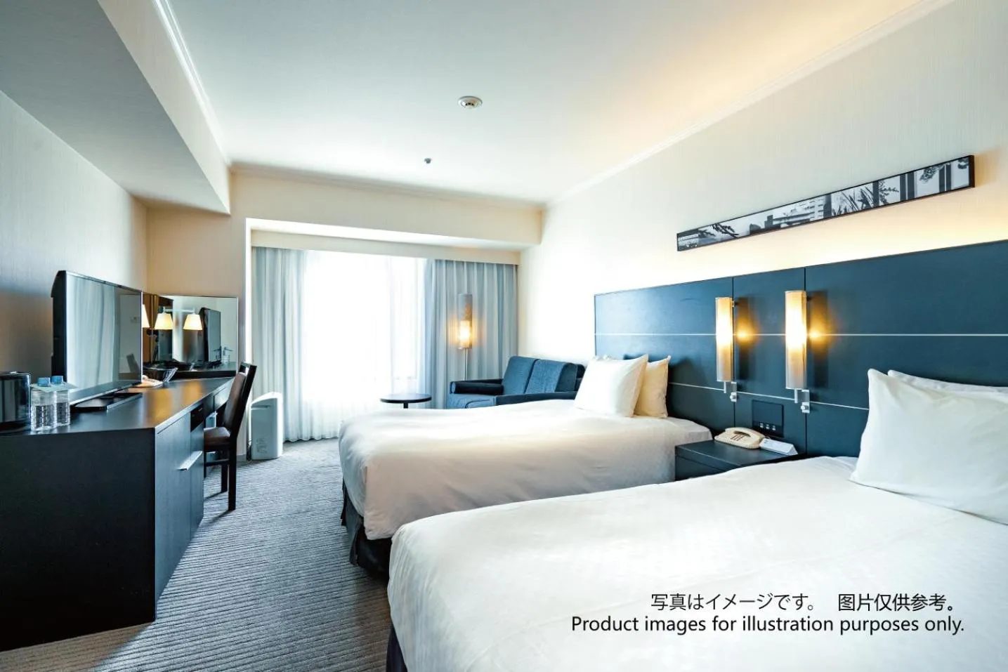 Day, Bed in Hotel Nikko Osaka