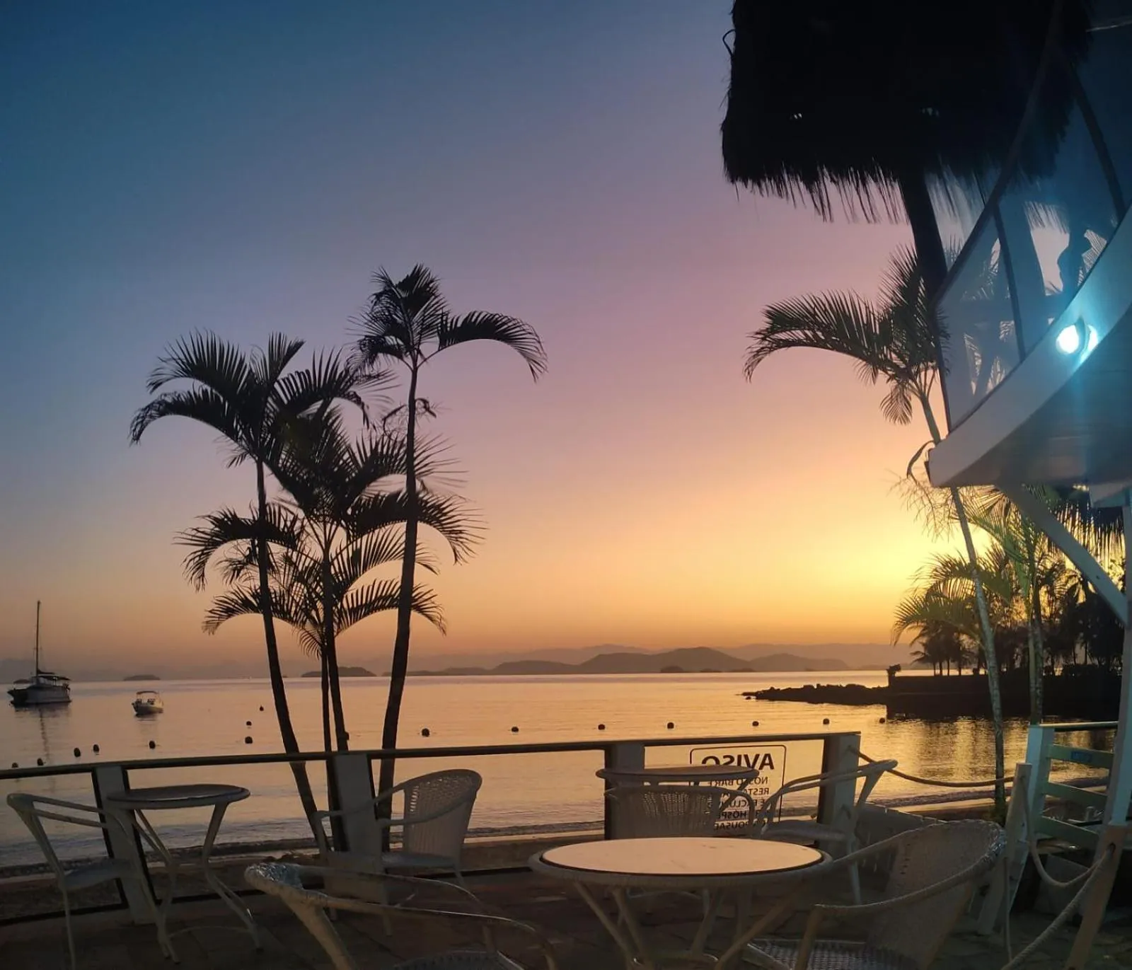 Garden in Pousada Daleste