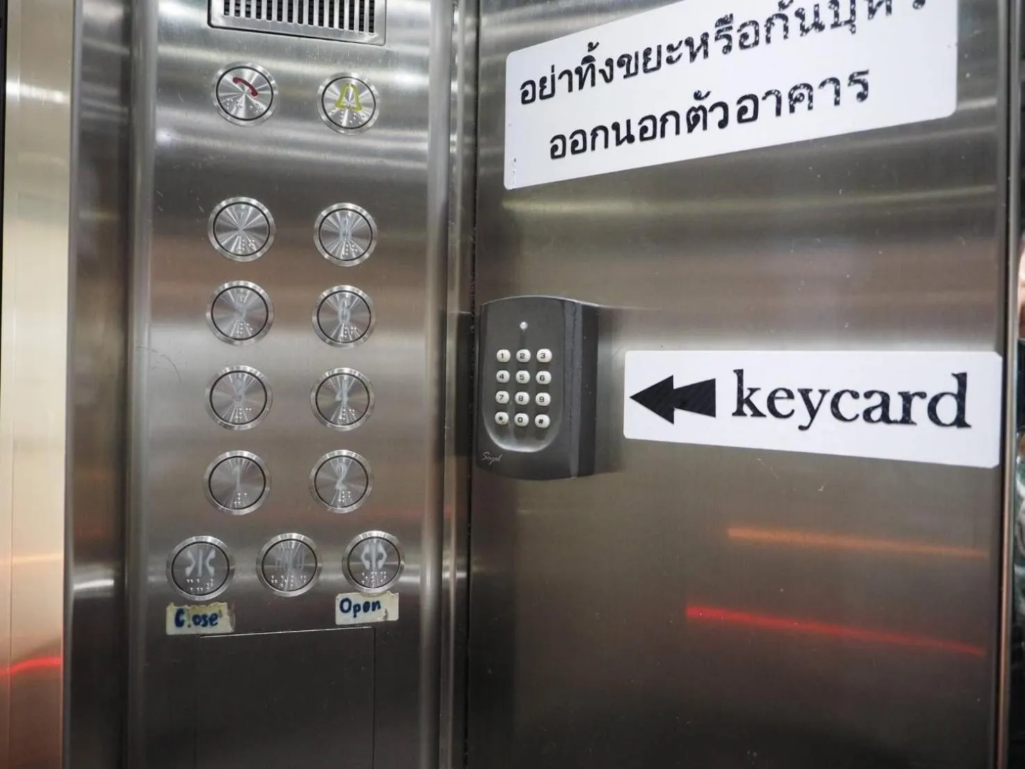 Area and facilities in Baan mek mok