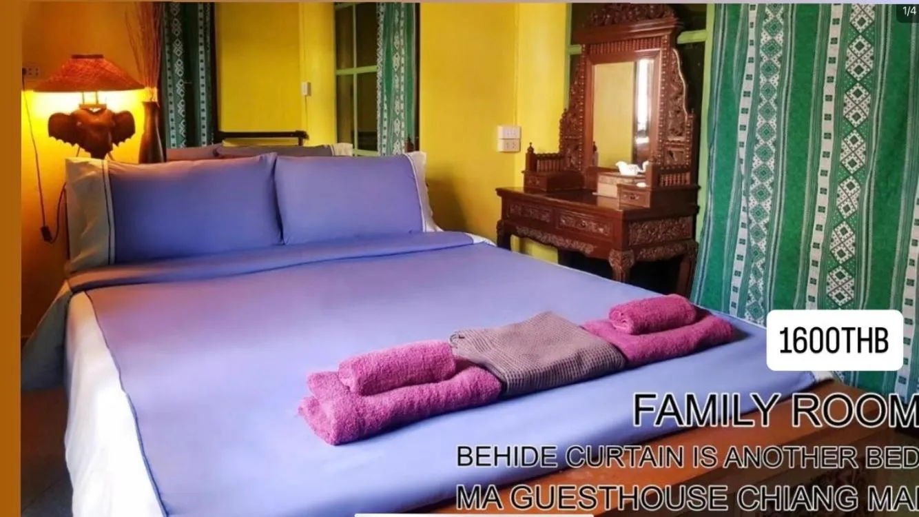 Bed in Ma Guesthouse Chiang Mai