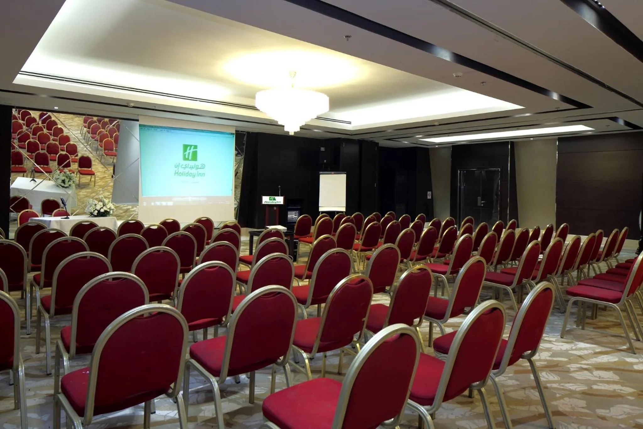 Banquet/Function facilities in Holiday Inn Tabuk by IHG
