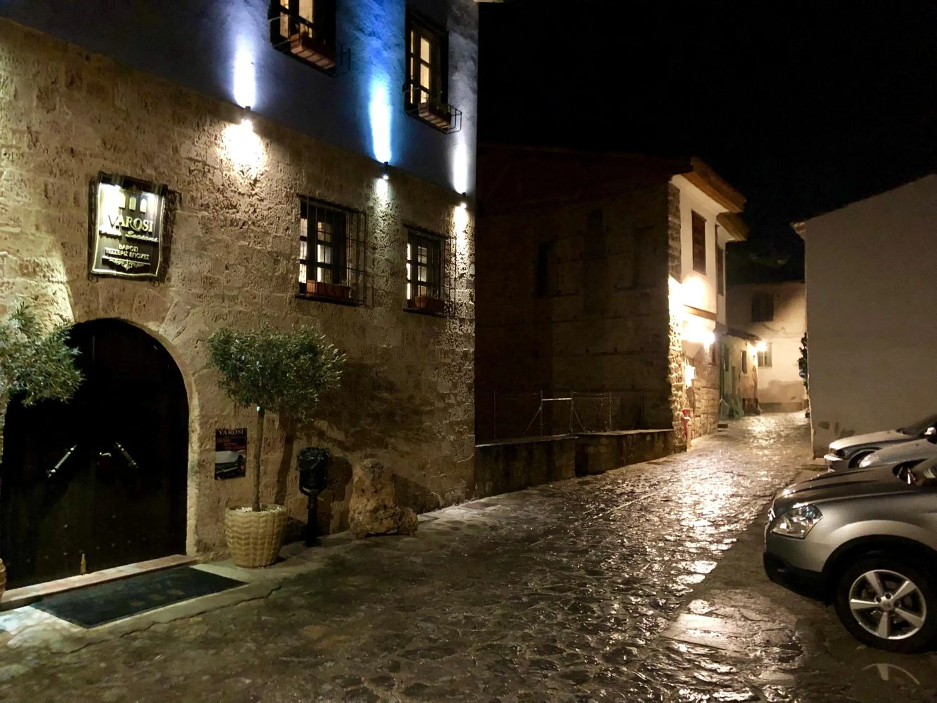 Facade/entrance in Varosi 4 Seasons