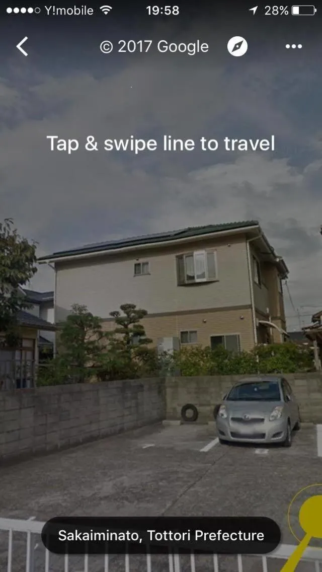 Shanti House Sakaiminato