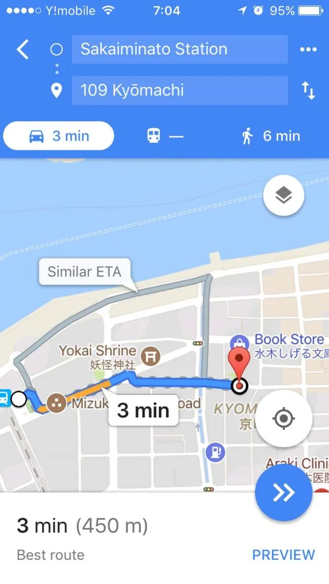 Property building in Shanti House Sakaiminato