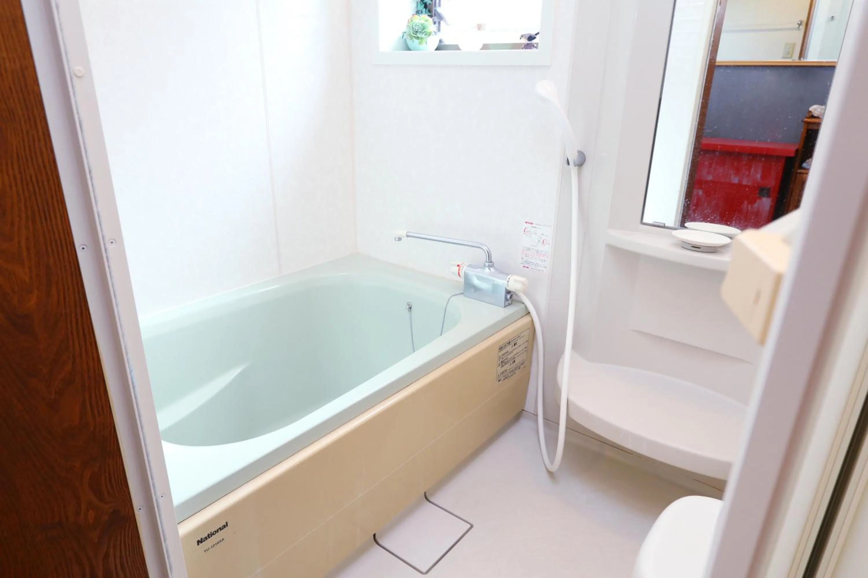 Shower in Shanti House Sakaiminato